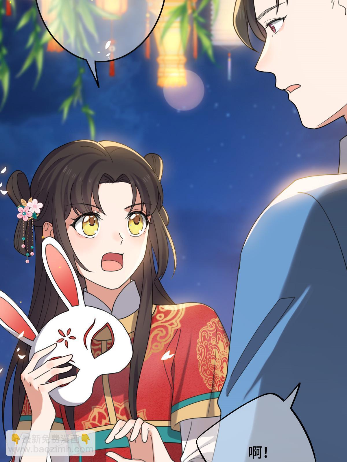 104 仇人现身-第107话