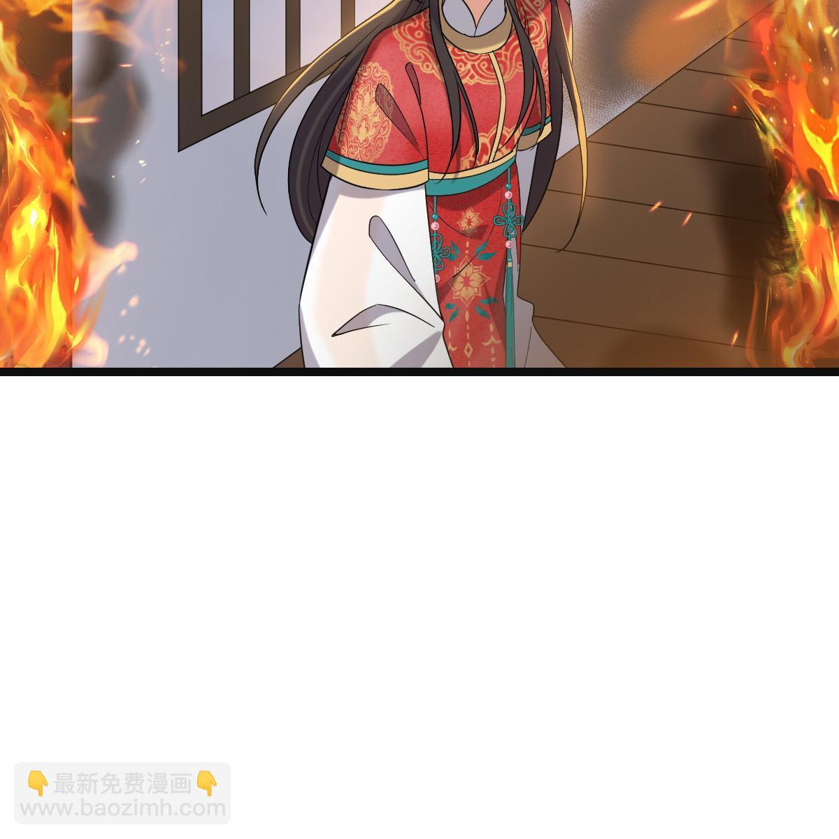 106 缘来是你-第109话
