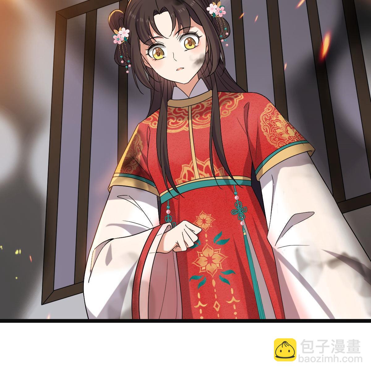 106 缘来是你-第109话