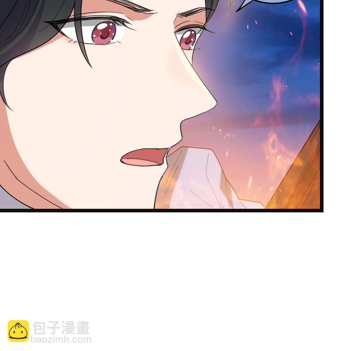 106 缘来是你-第109话
