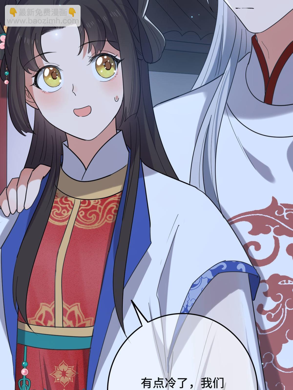 108 独占欲望(1/2)-第111话