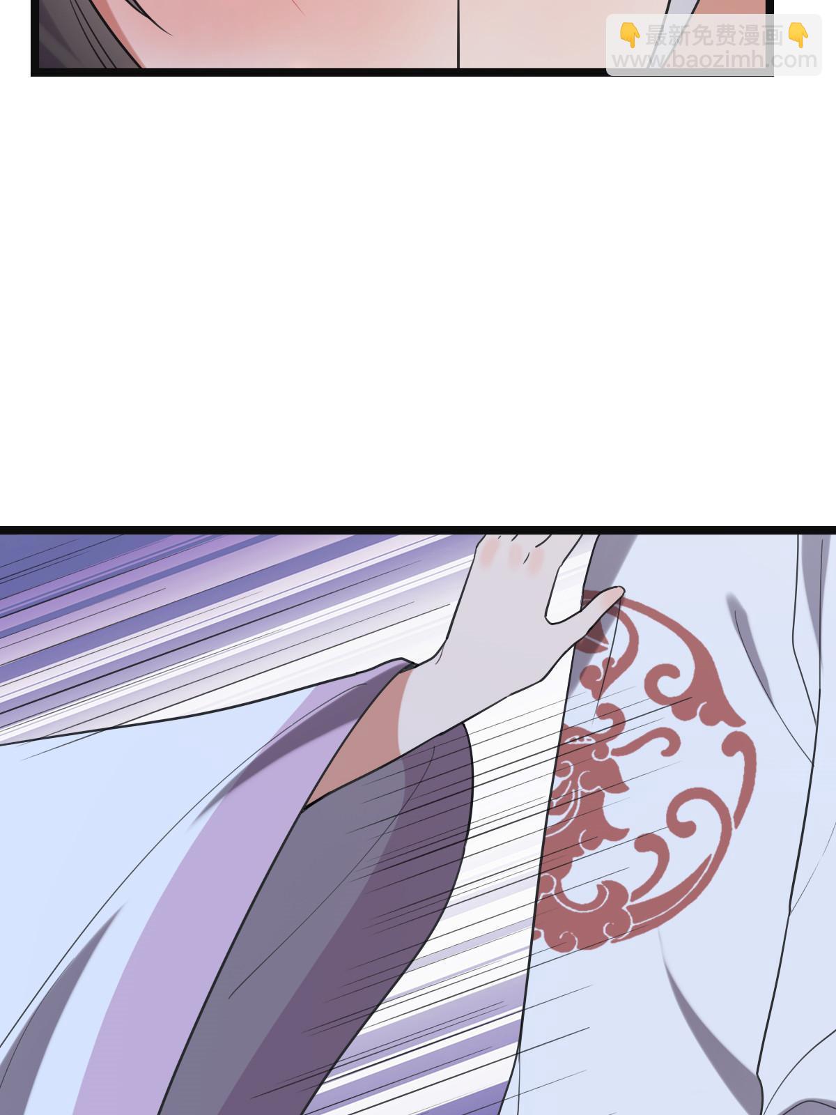 110 表明心意(1/2)-第113话