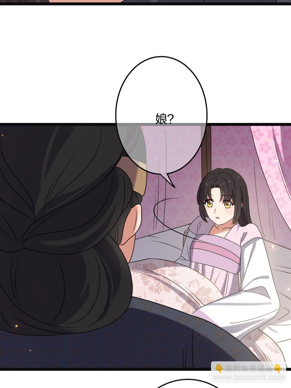 112 危机渐进(1/2)-第115话