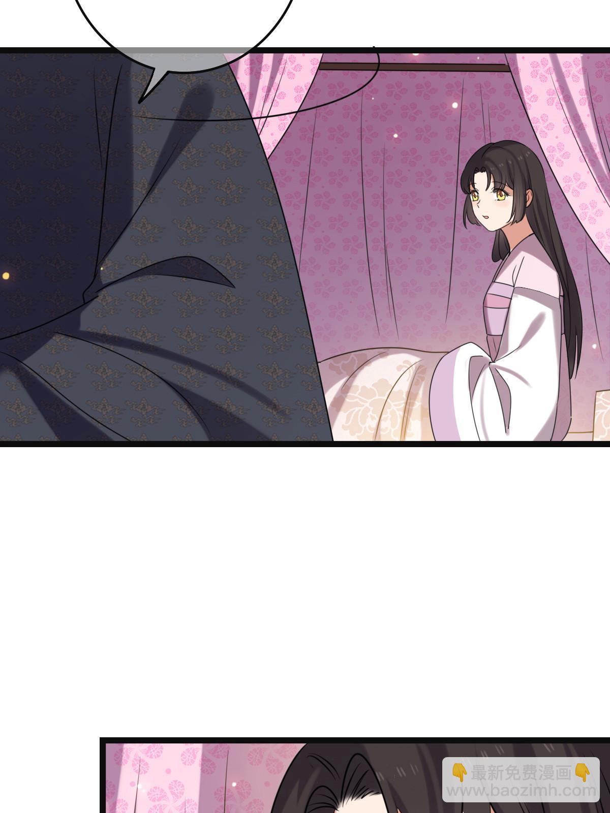 112 危机渐进(1/2)-第115话