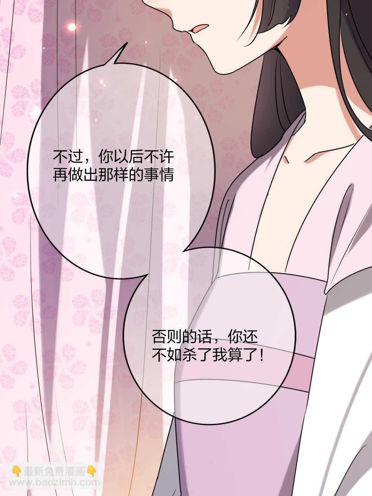 112 危机渐进(1/2)-第115话