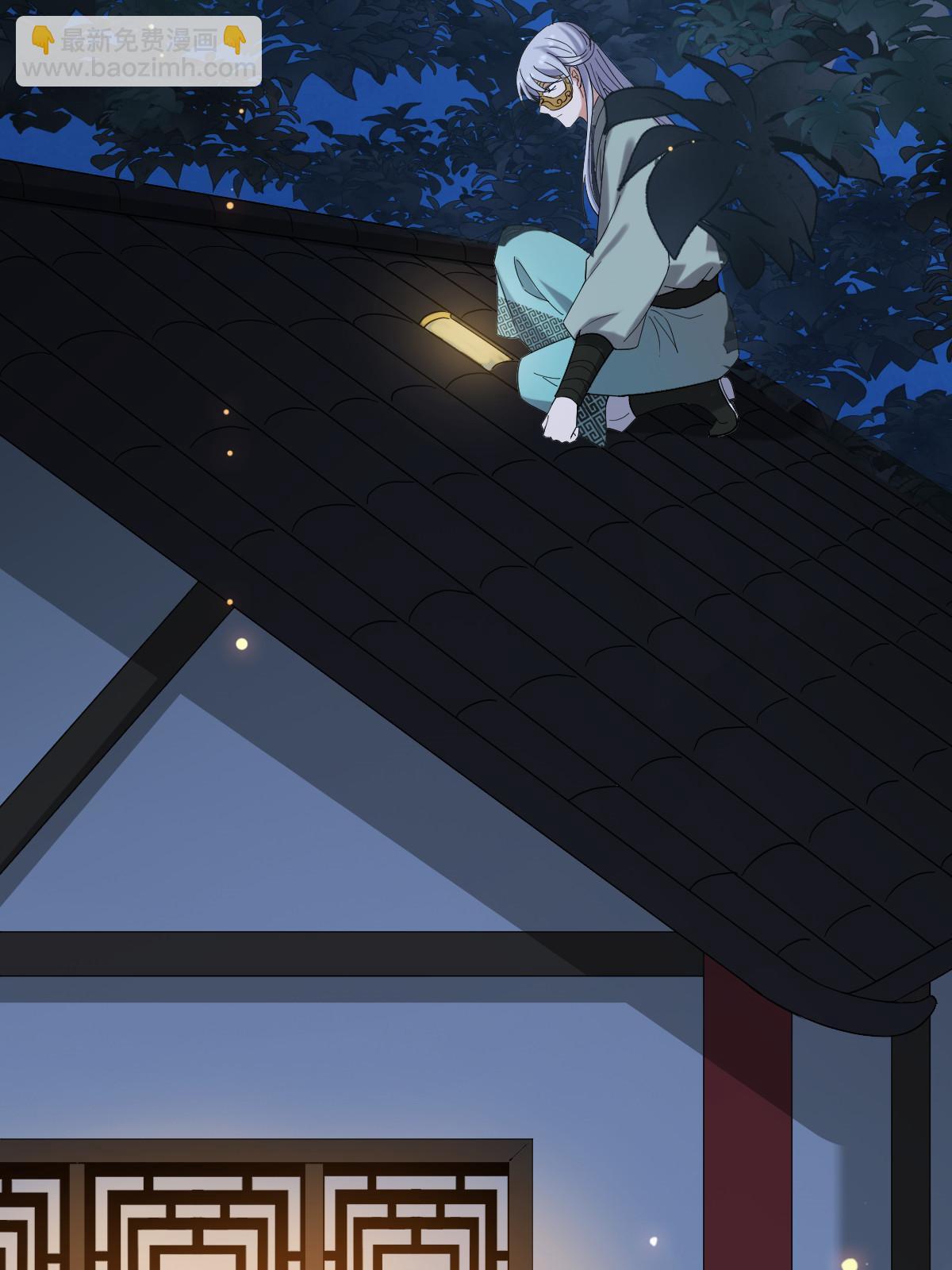 114 绝色美人(1/2)-第117话