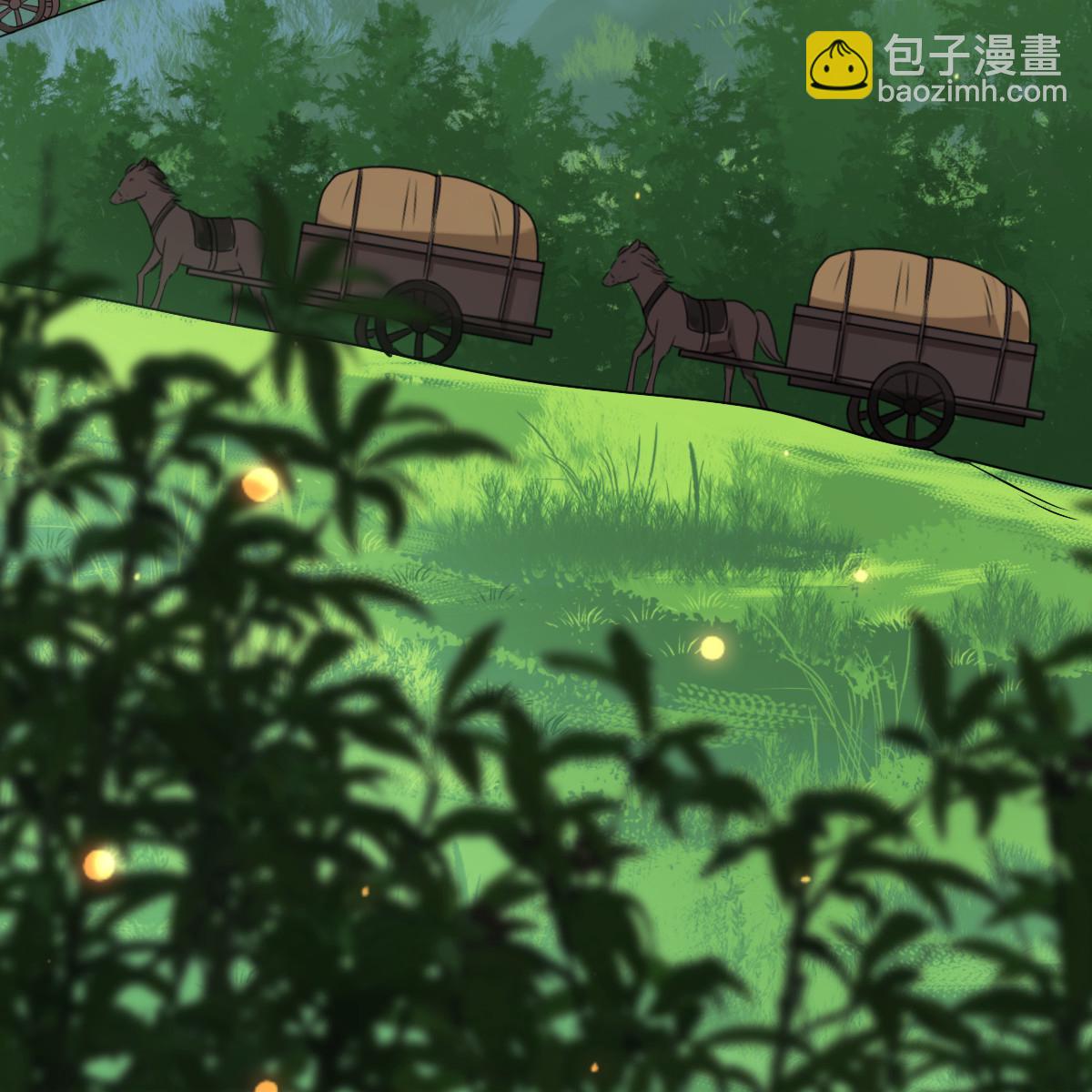 118 口是心非(1/2)-第121话