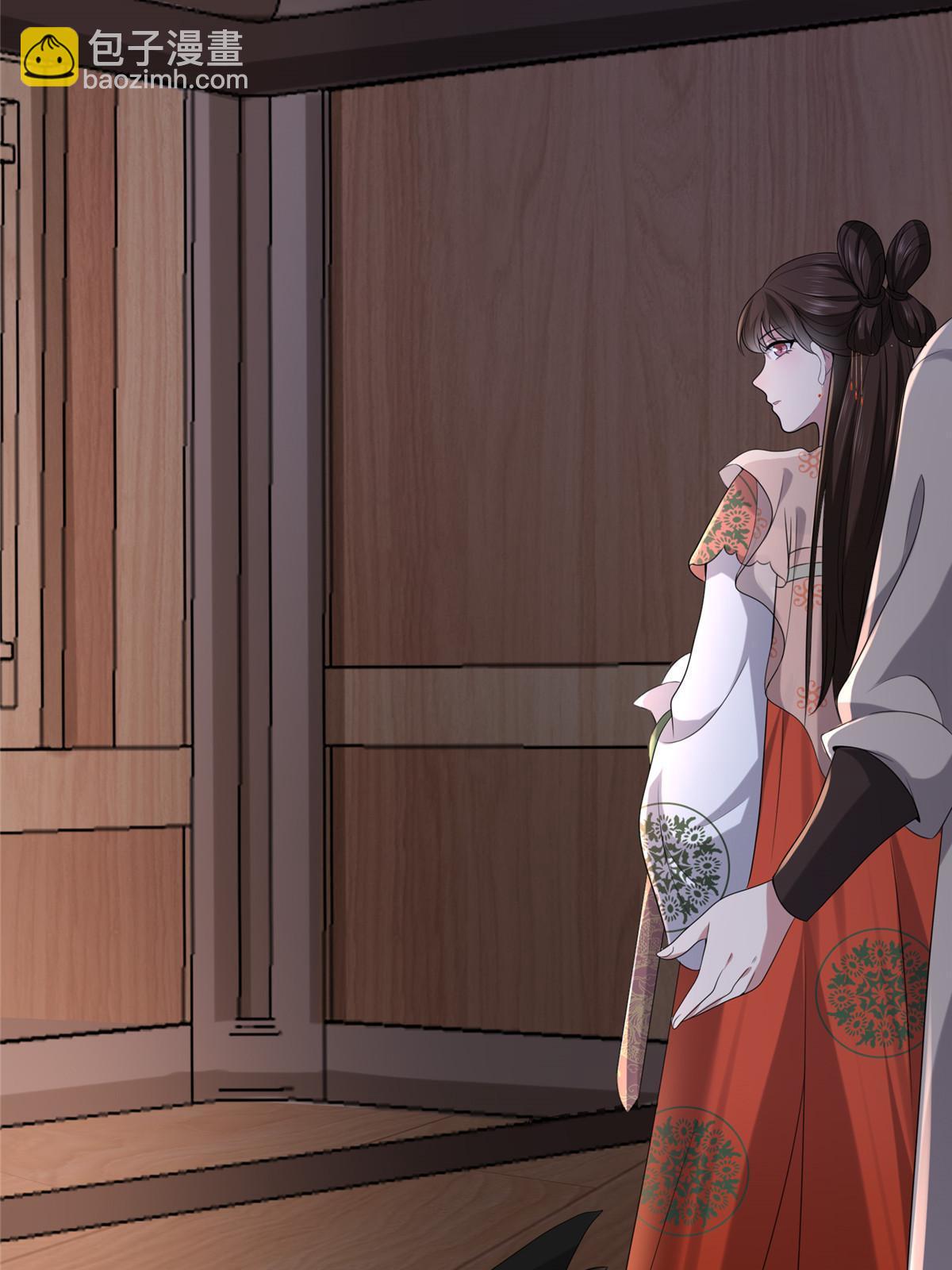 120 师父的真容-第123话