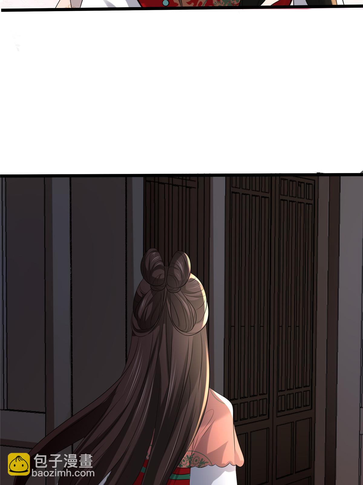 120 师父的真容-第123话