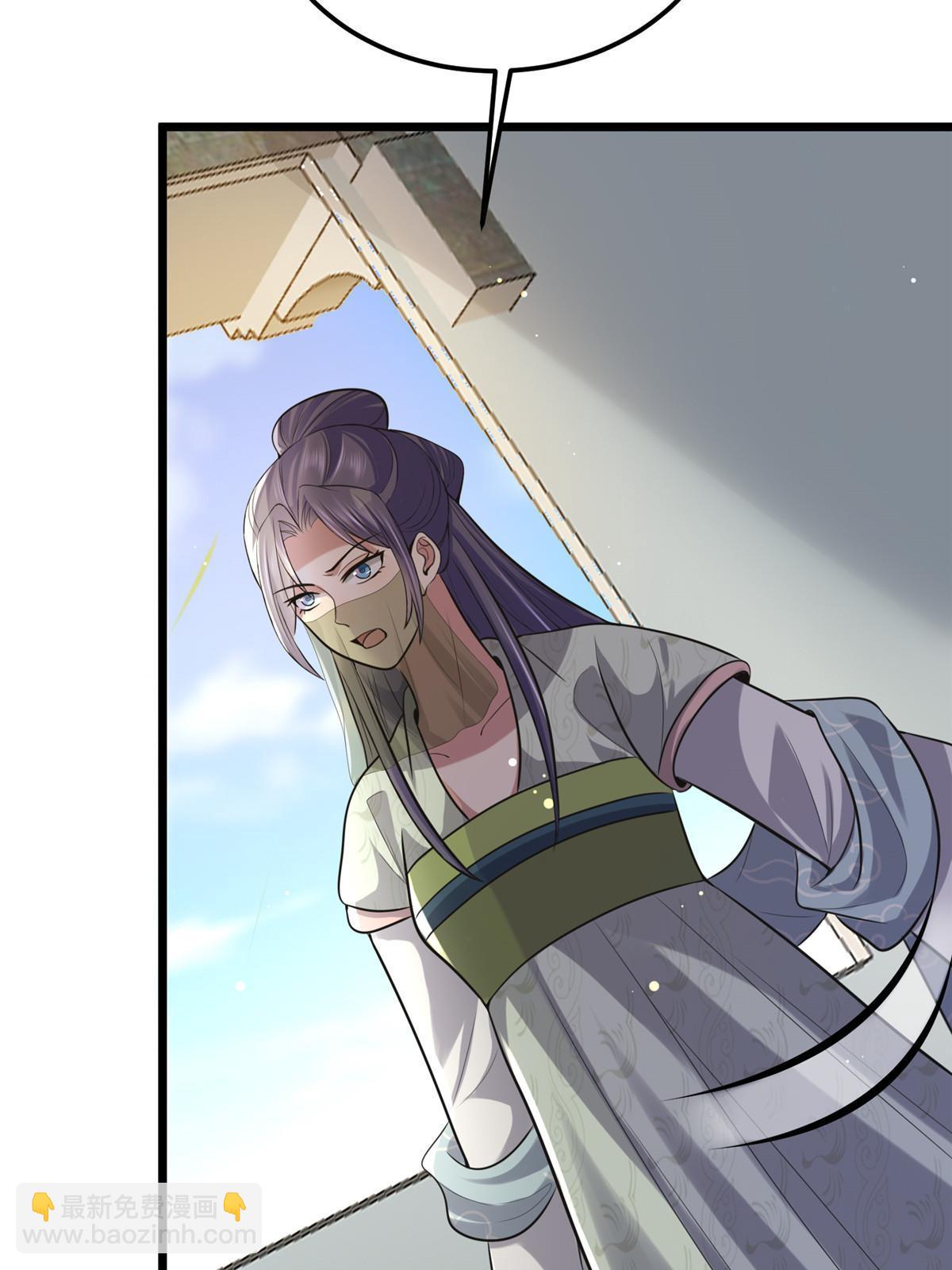 122 要变天了(1/2)-第125话