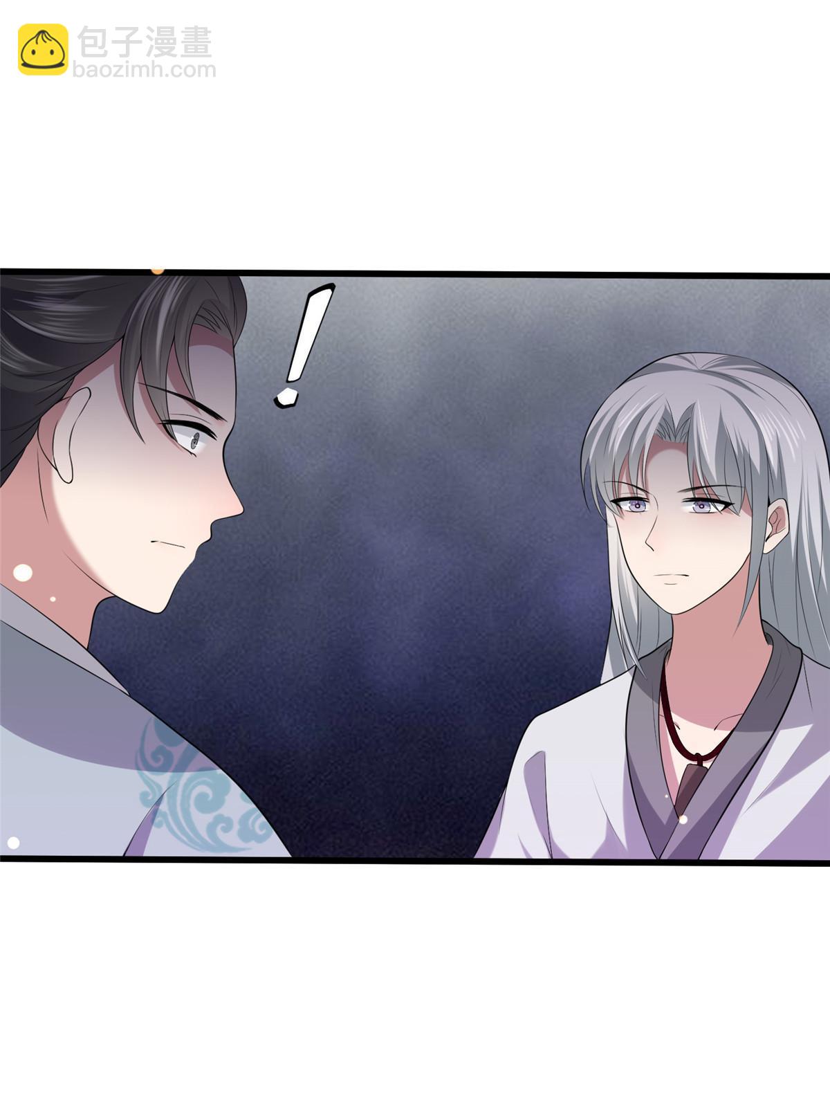 124 诛杀李则鸣-第127话