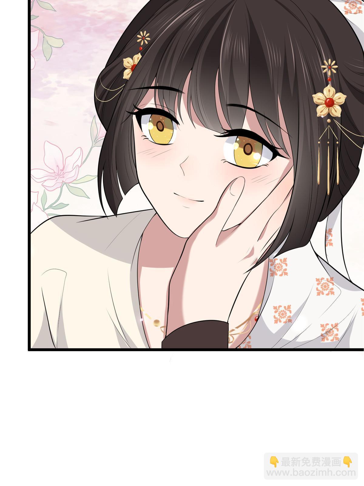 126 一边狗带一边狗粮(1/2)-第129话