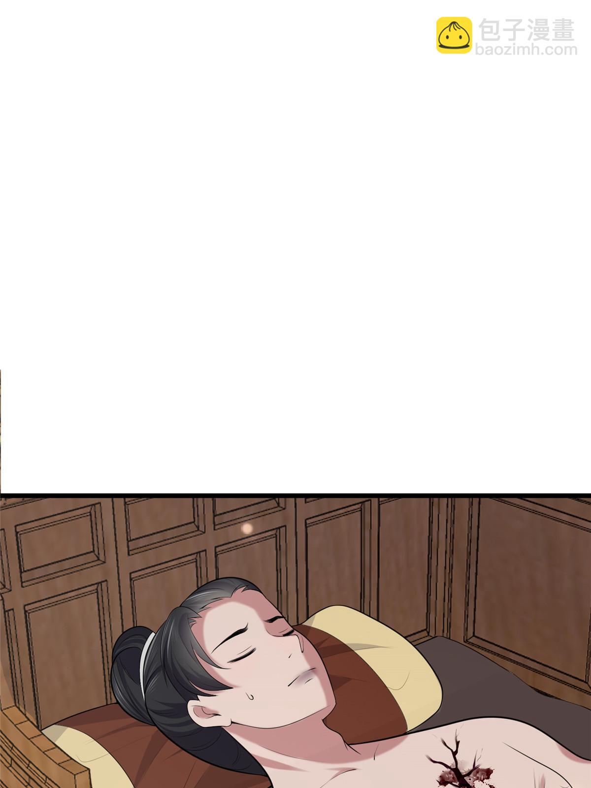 126 一边狗带一边狗粮(1/2)-第129话
