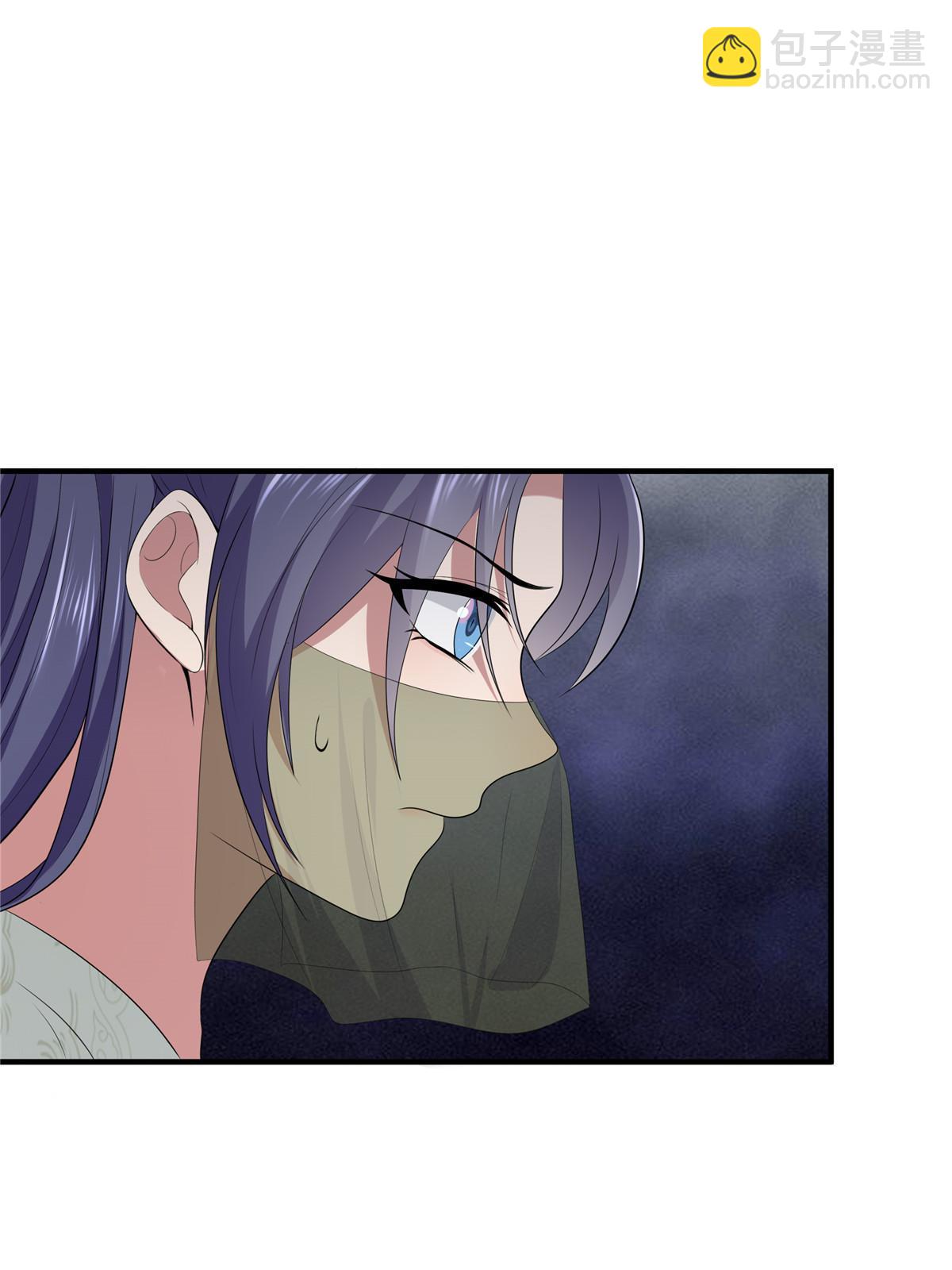 128 你终于死了！(1/2)-第131话