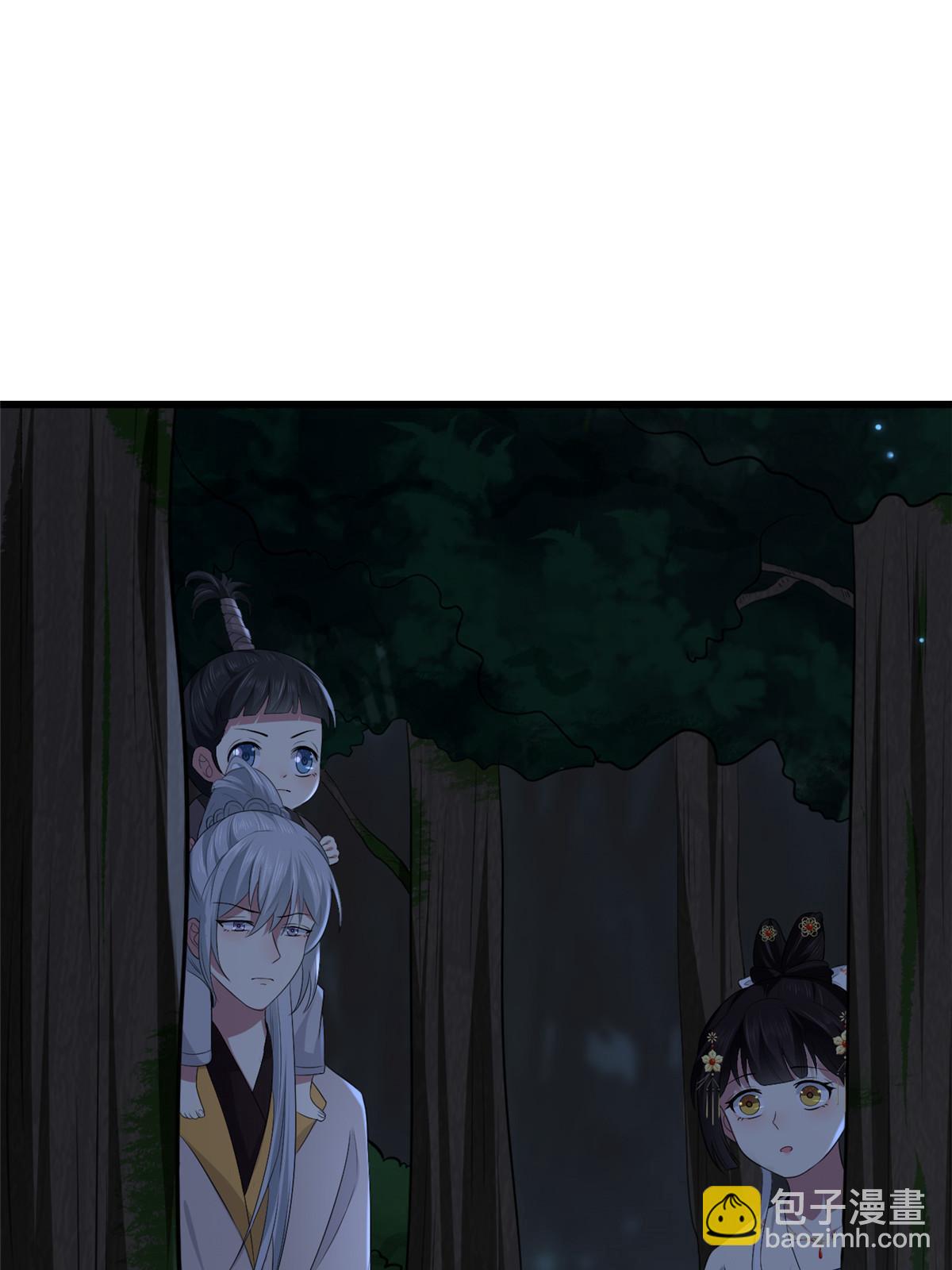 130 喜欢就生一个(1/2)-第133话