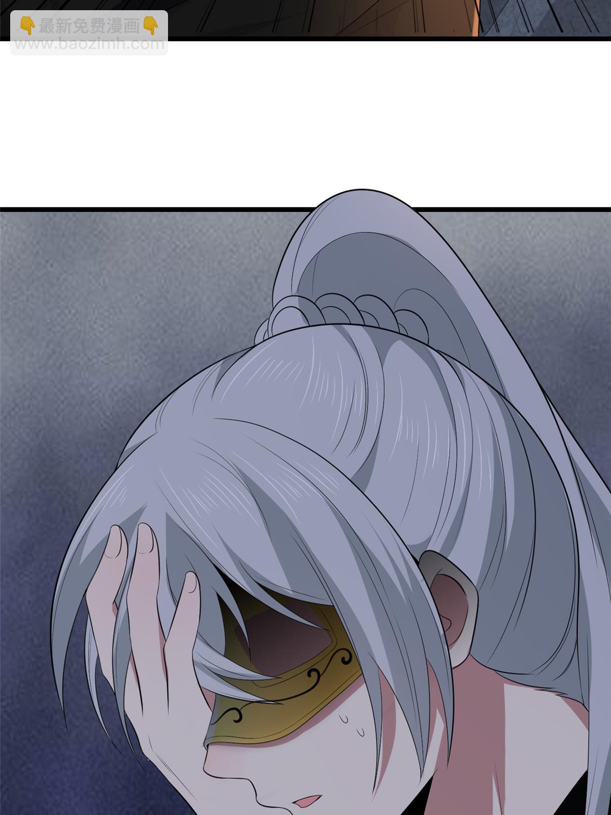 134 阿则的身世之谜(1/2)-第137话