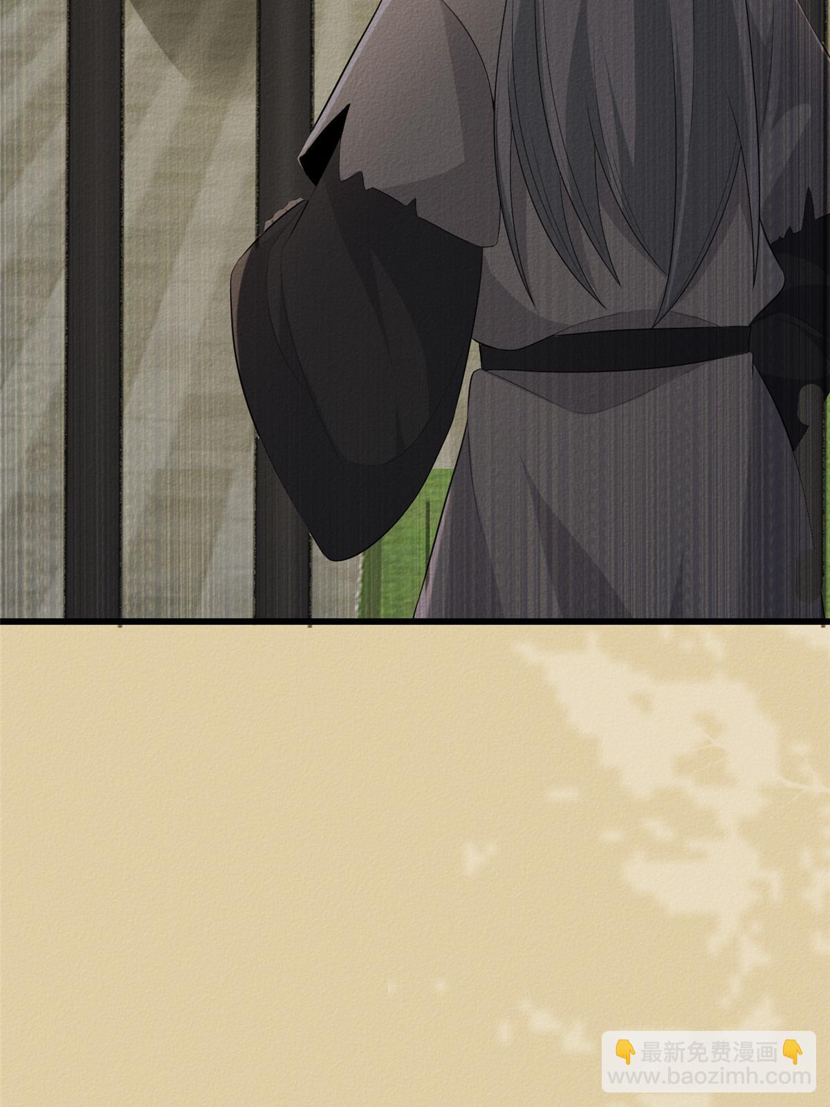 134 阿则的身世之谜(1/2)-第137话