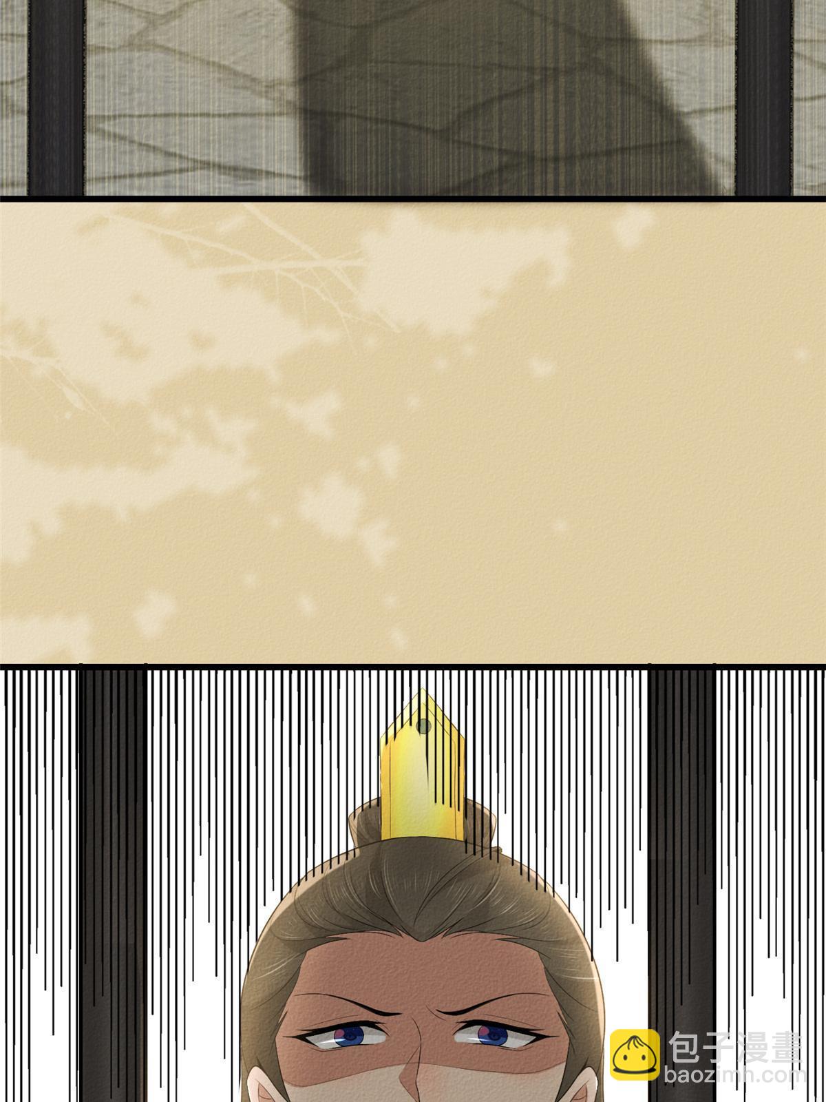 134 阿则的身世之谜(1/2)-第137话
