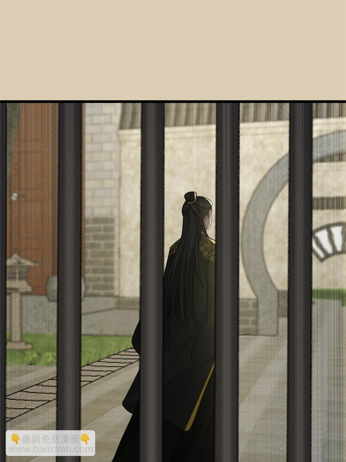 134 阿则的身世之谜(1/2)-第137话