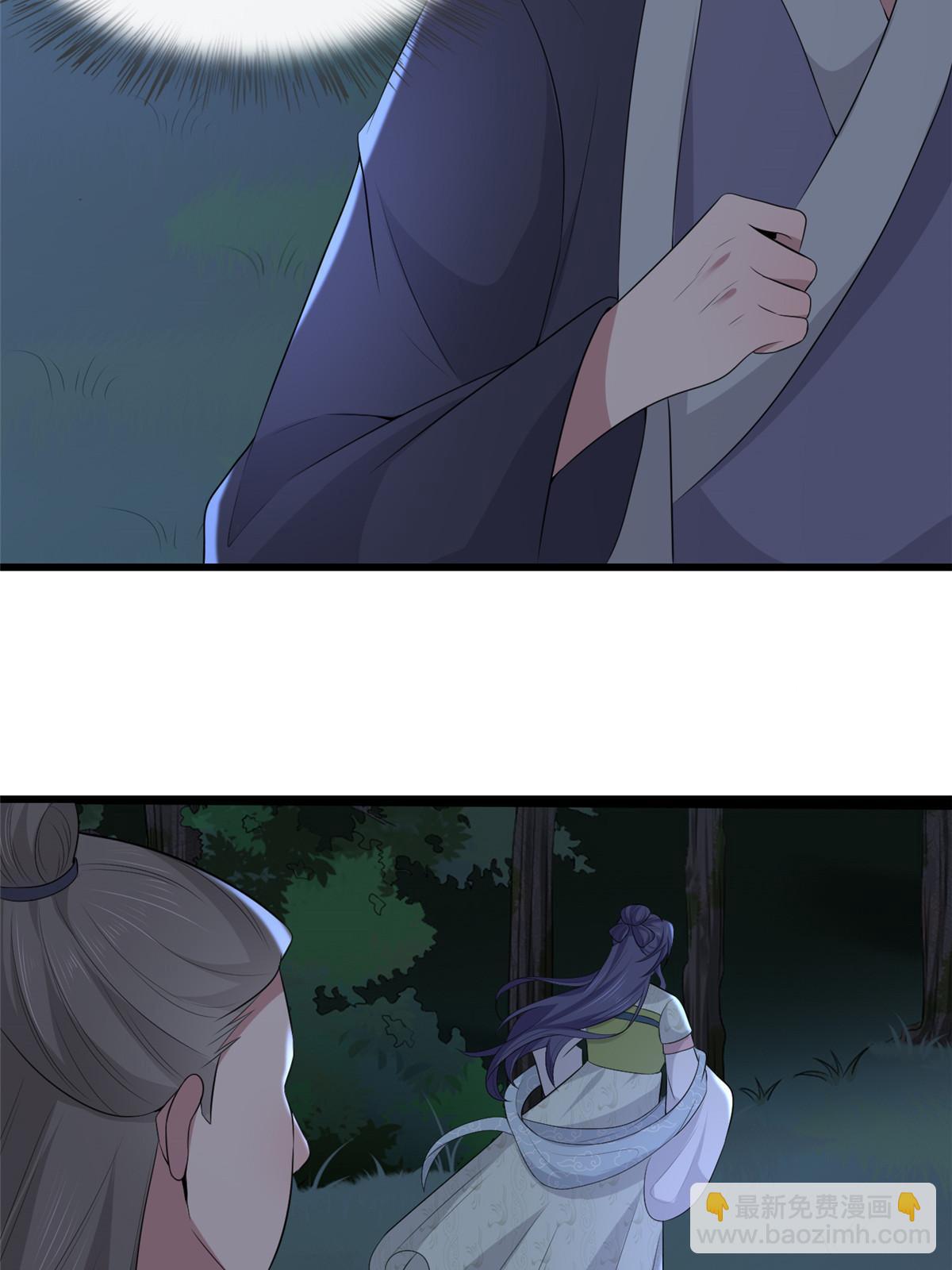 136 狠人华离(1/2)-第139话