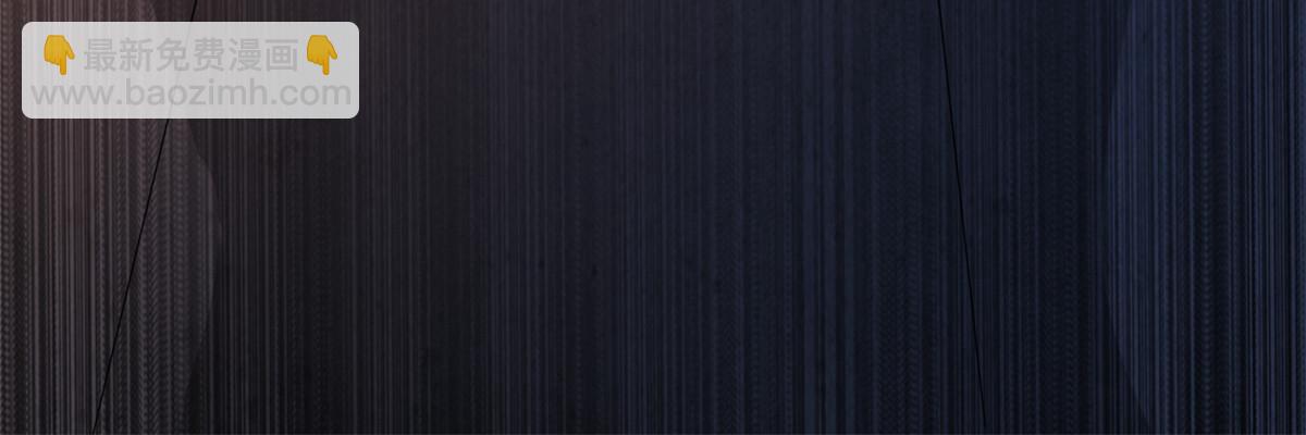 140 你母亲是我妹妹(1/2)-第143话