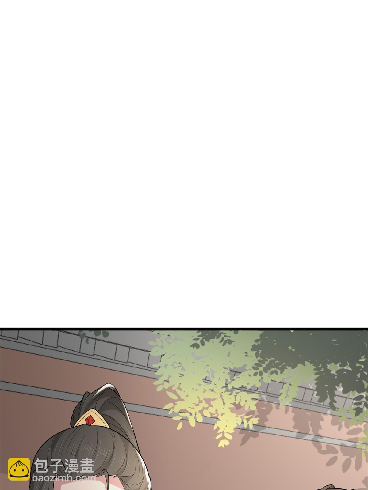 142 你是秦睿的儿子？！(1/2)-第145话