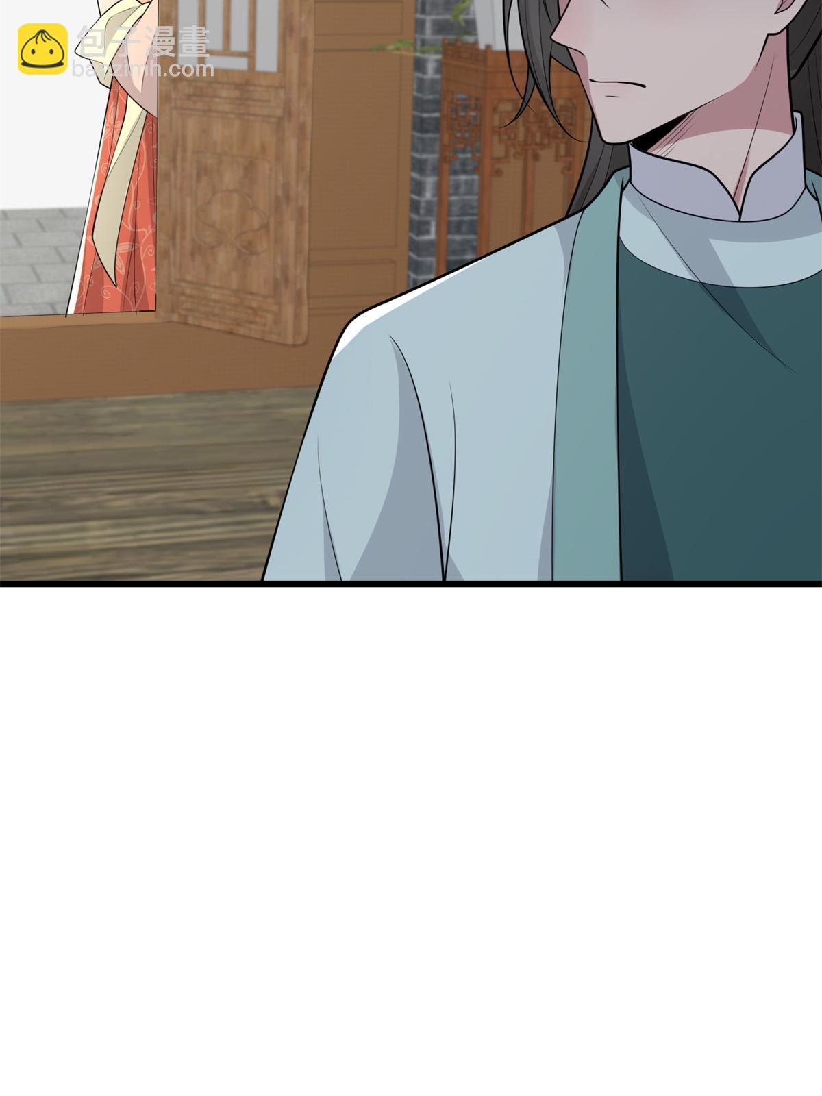 142 你是秦睿的儿子？！(1/2)-第145话
