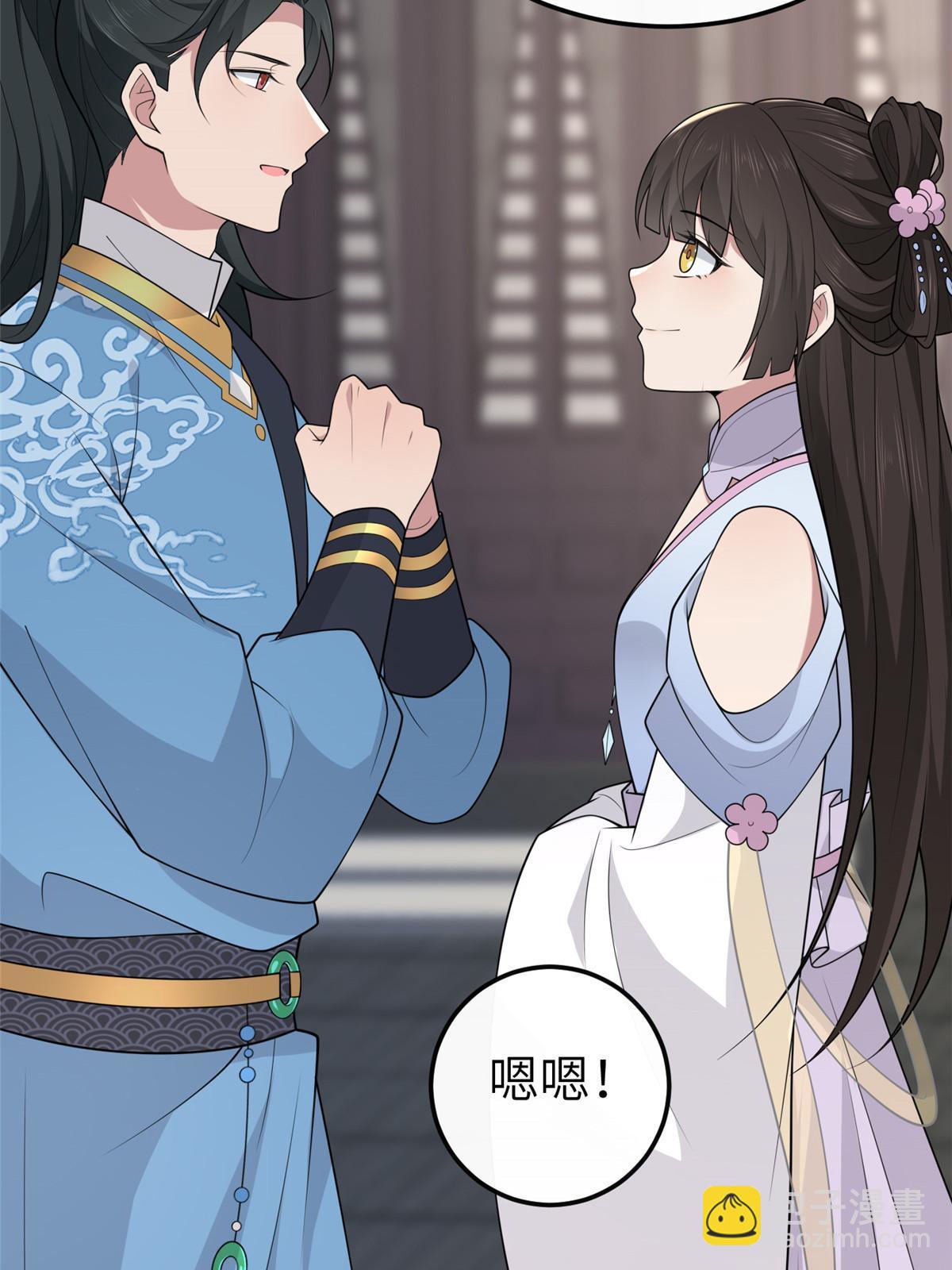 148 给我一个拥抱(1/2)-第151话