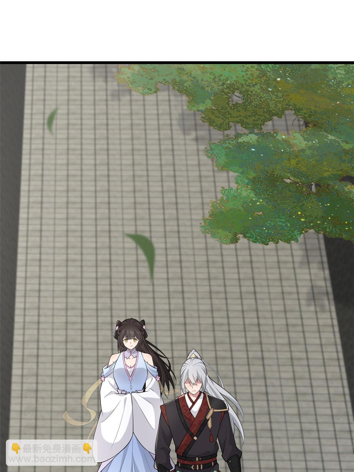 150 至少还有你(1/2)-第153话