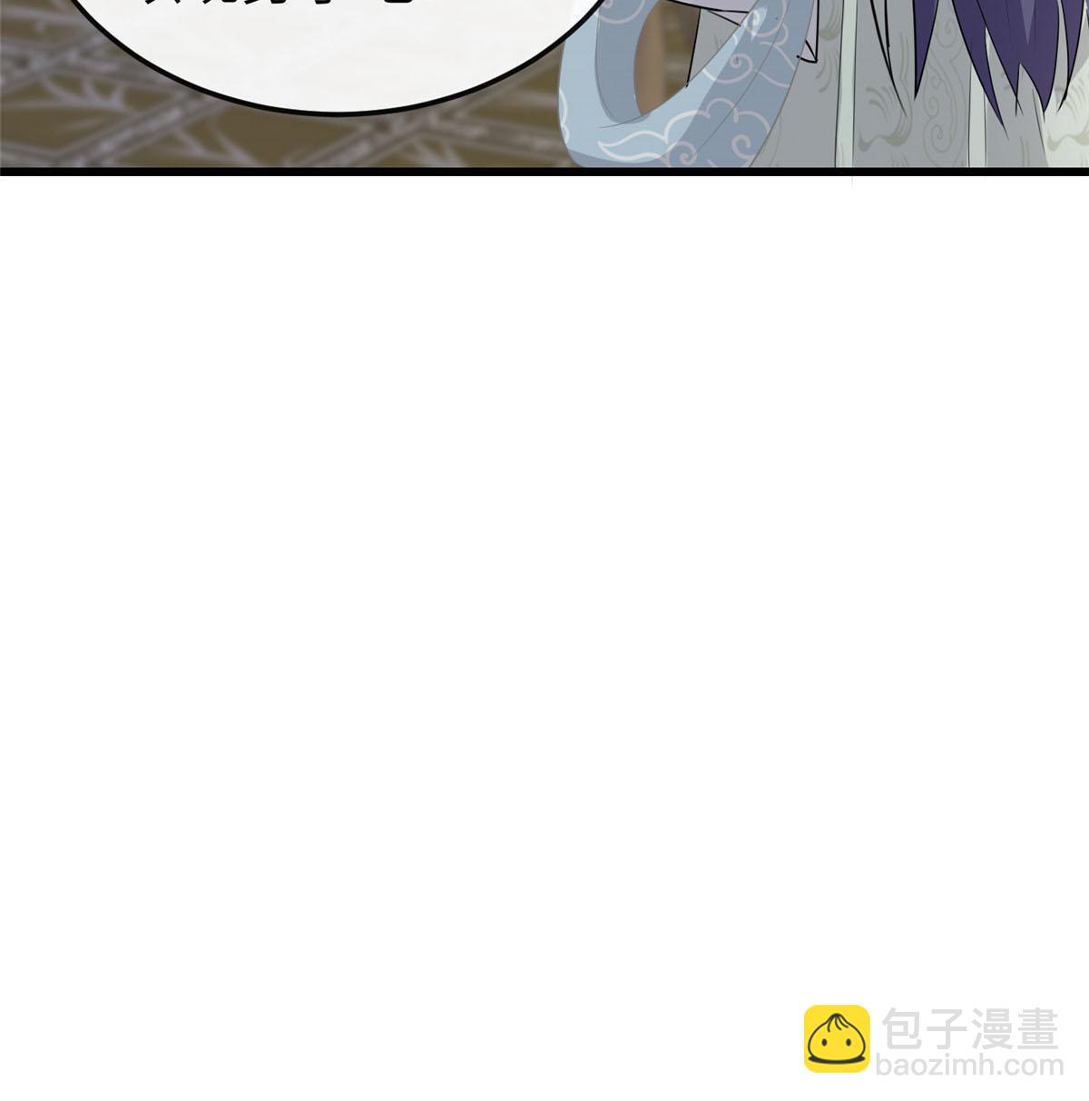 152 攀附皇室(1/2)-第155话