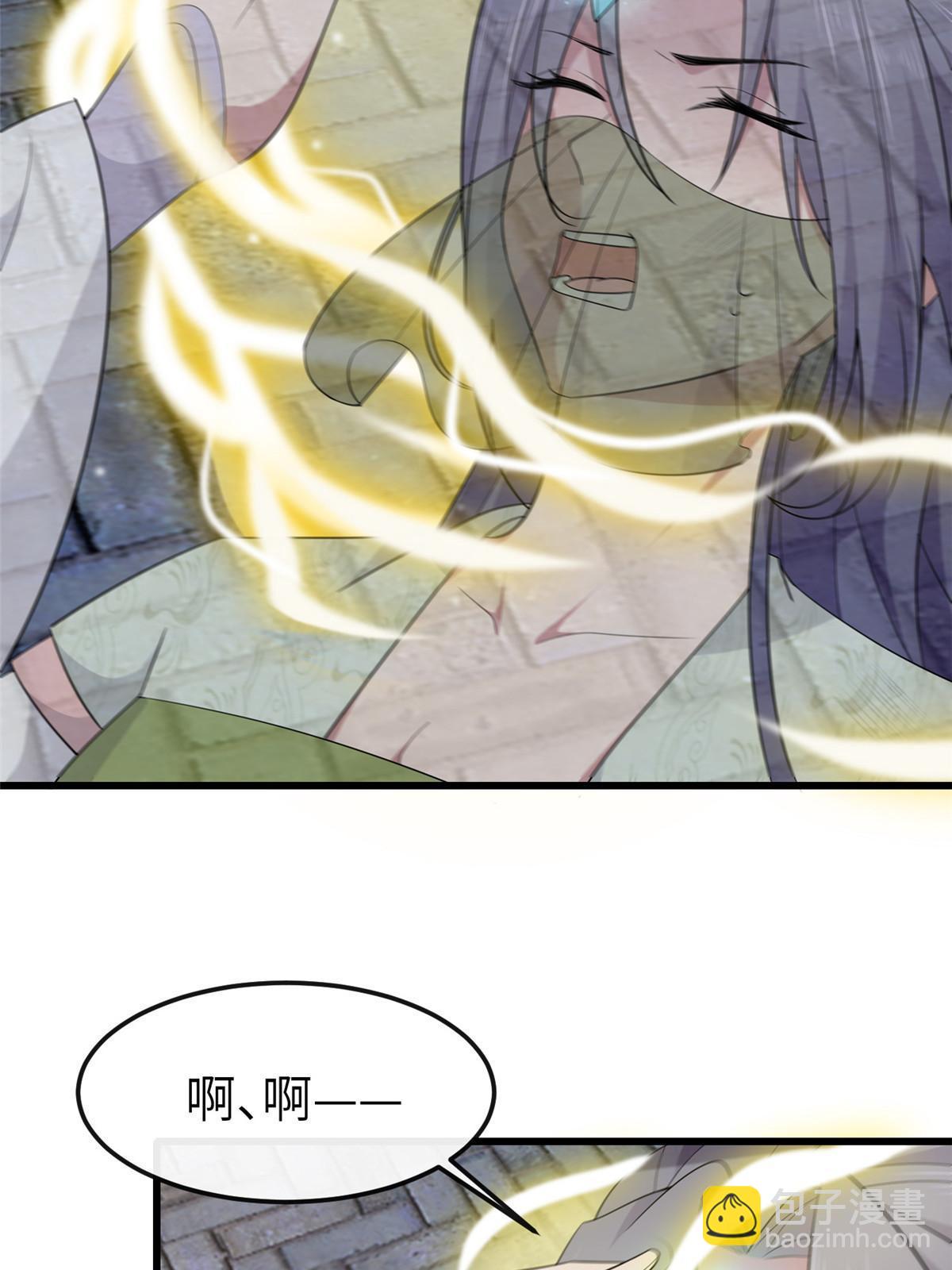 154 夺取碎片！(1/2)-第157话