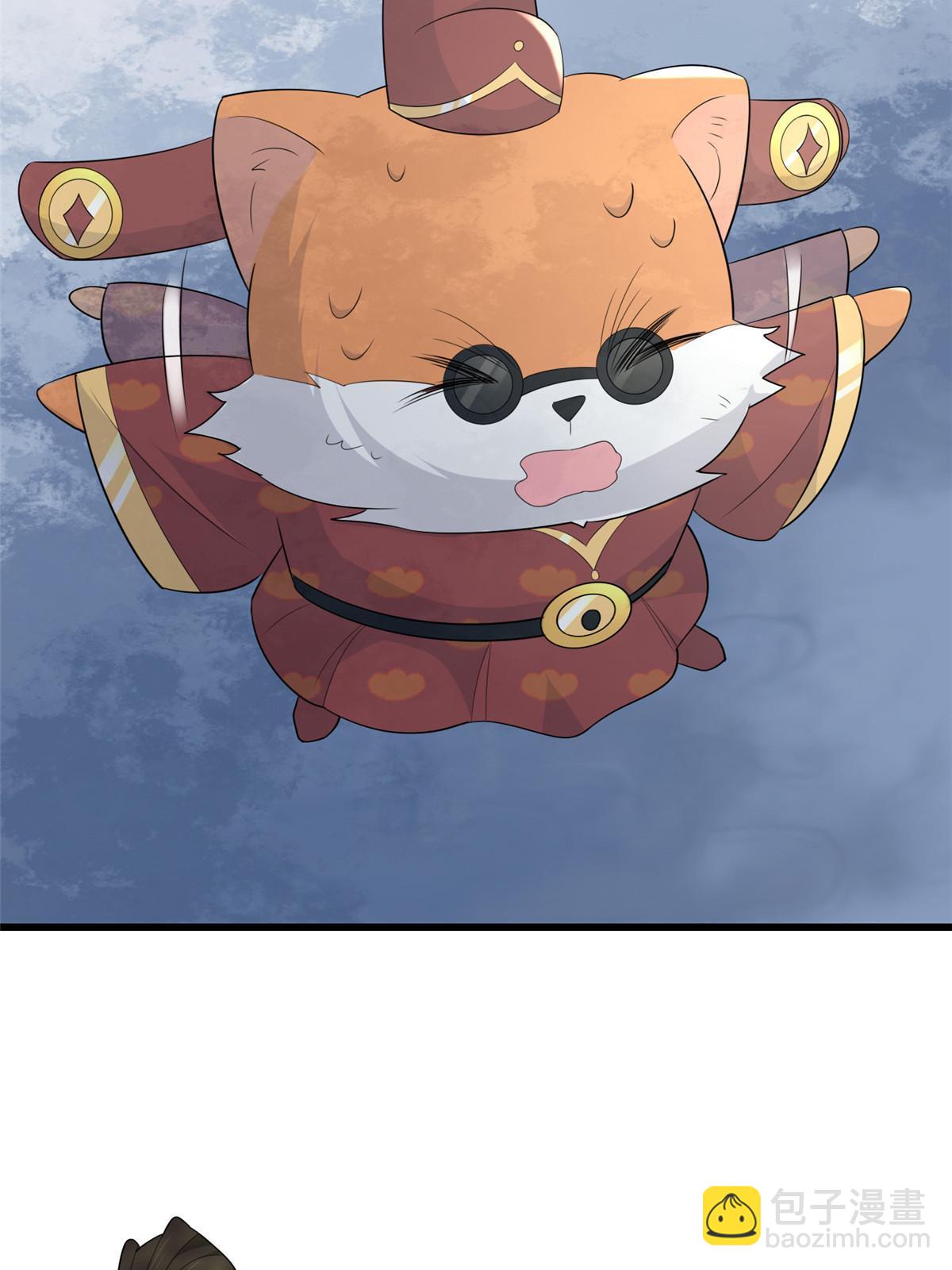 154 夺取碎片！(1/2)-第157话