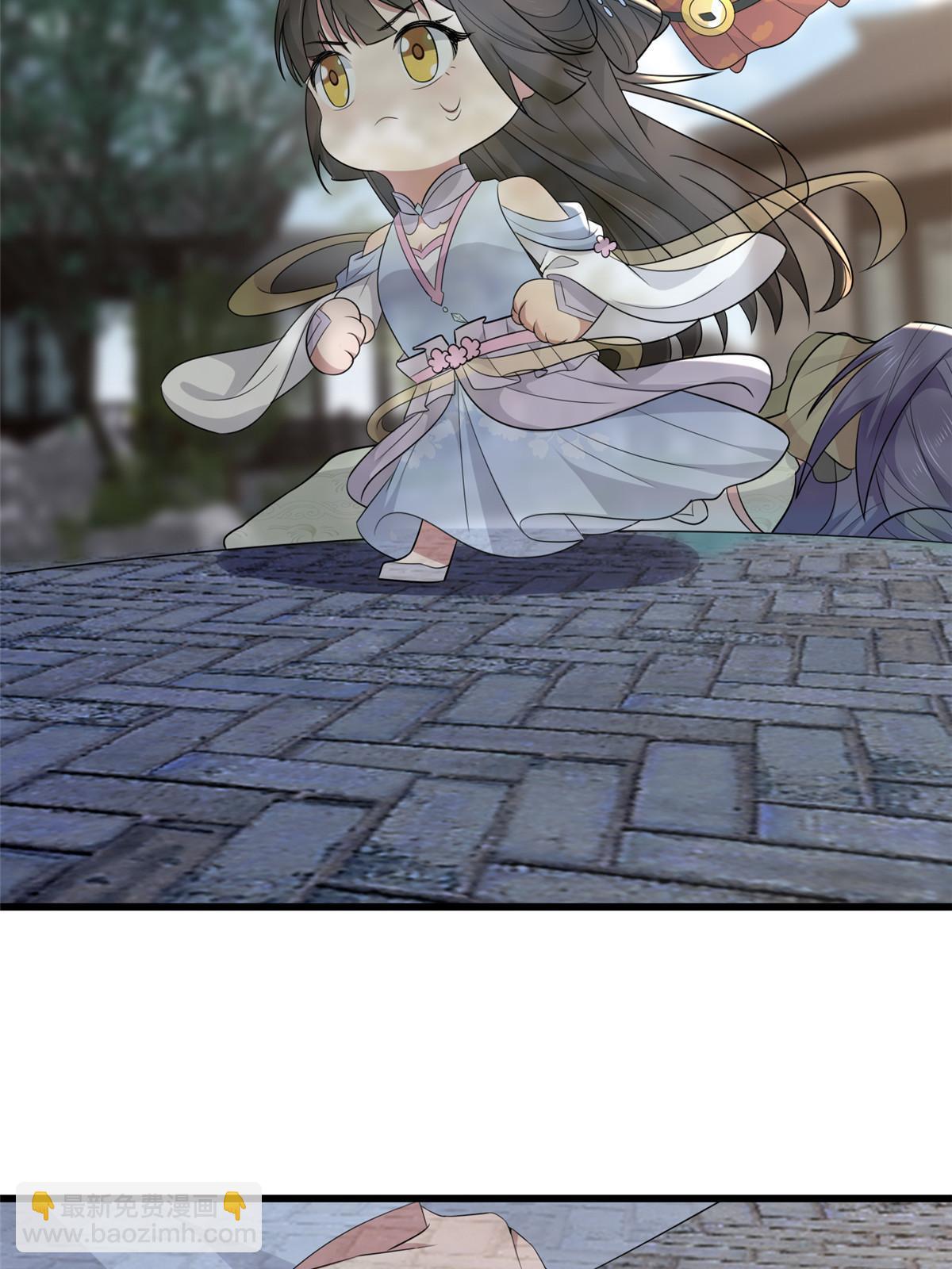 154 夺取碎片！(1/2)-第157话