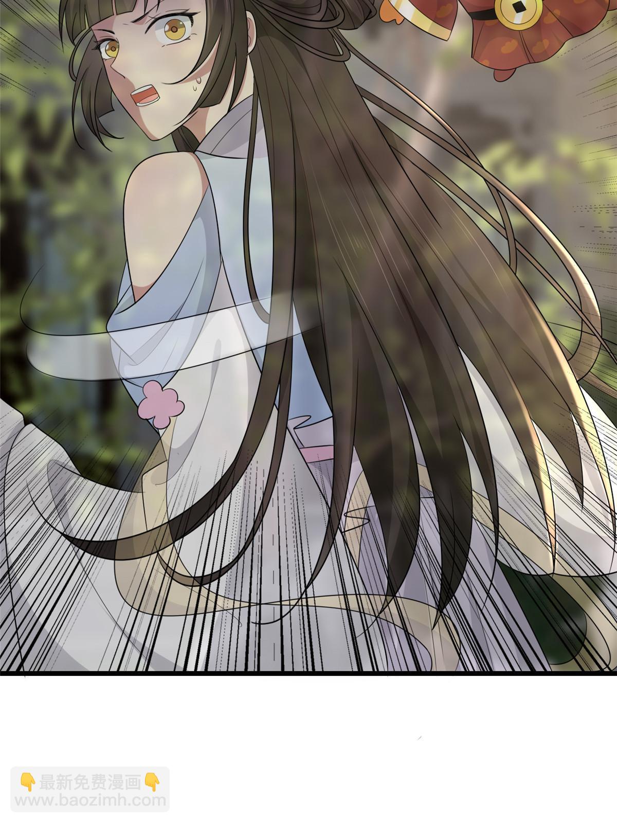 154 夺取碎片！(1/2)-第157话