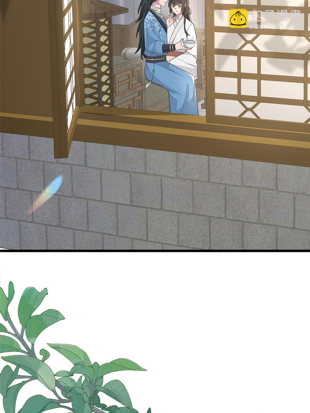 156 融合碎片(1/2)-第159话