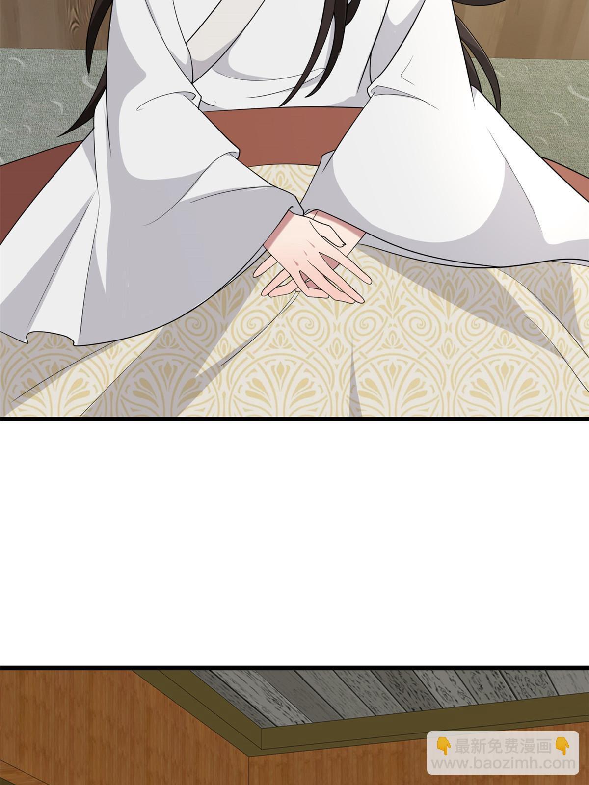 156 融合碎片(1/2)-第159话