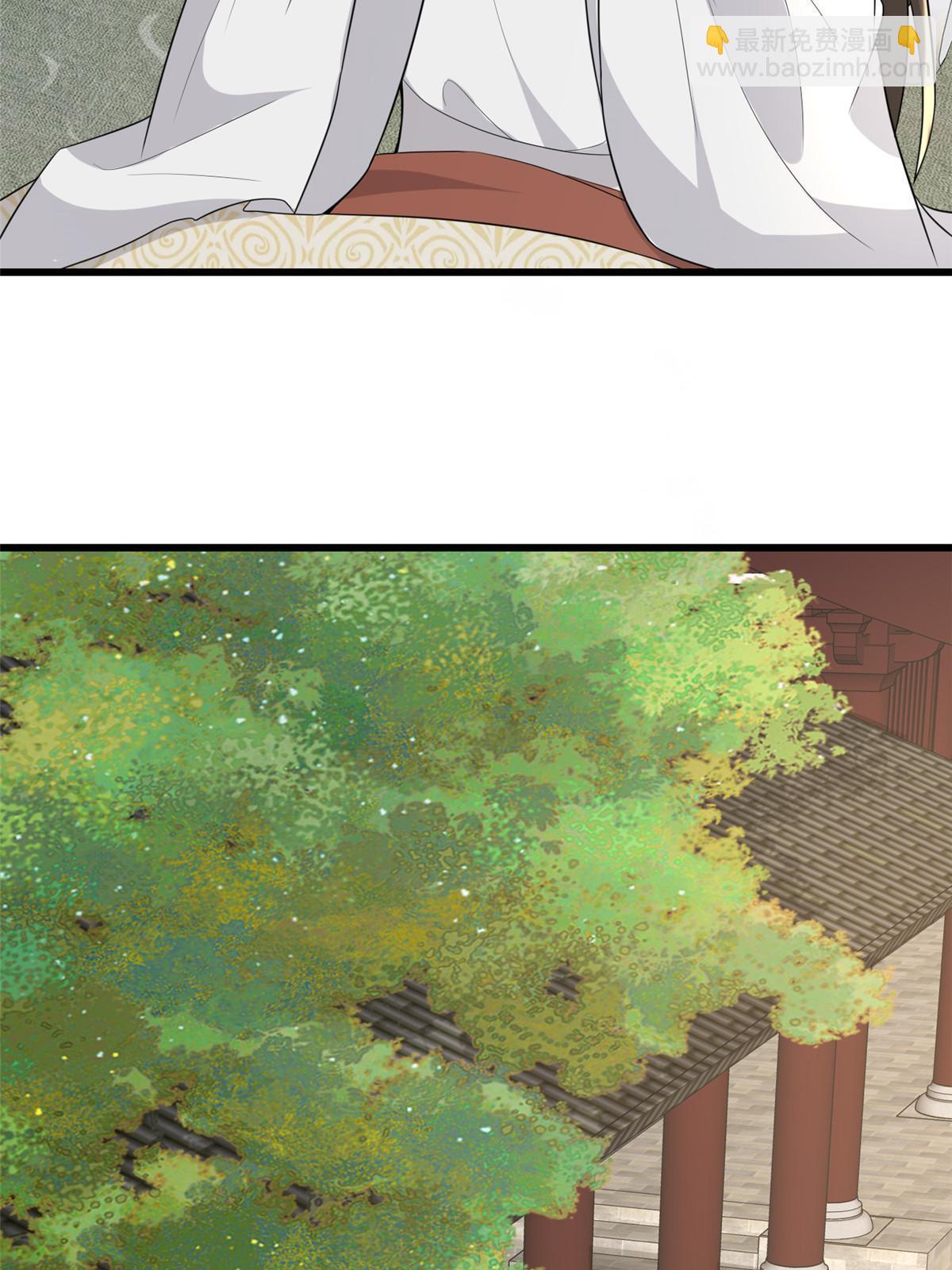 156 融合碎片(1/2)-第159话