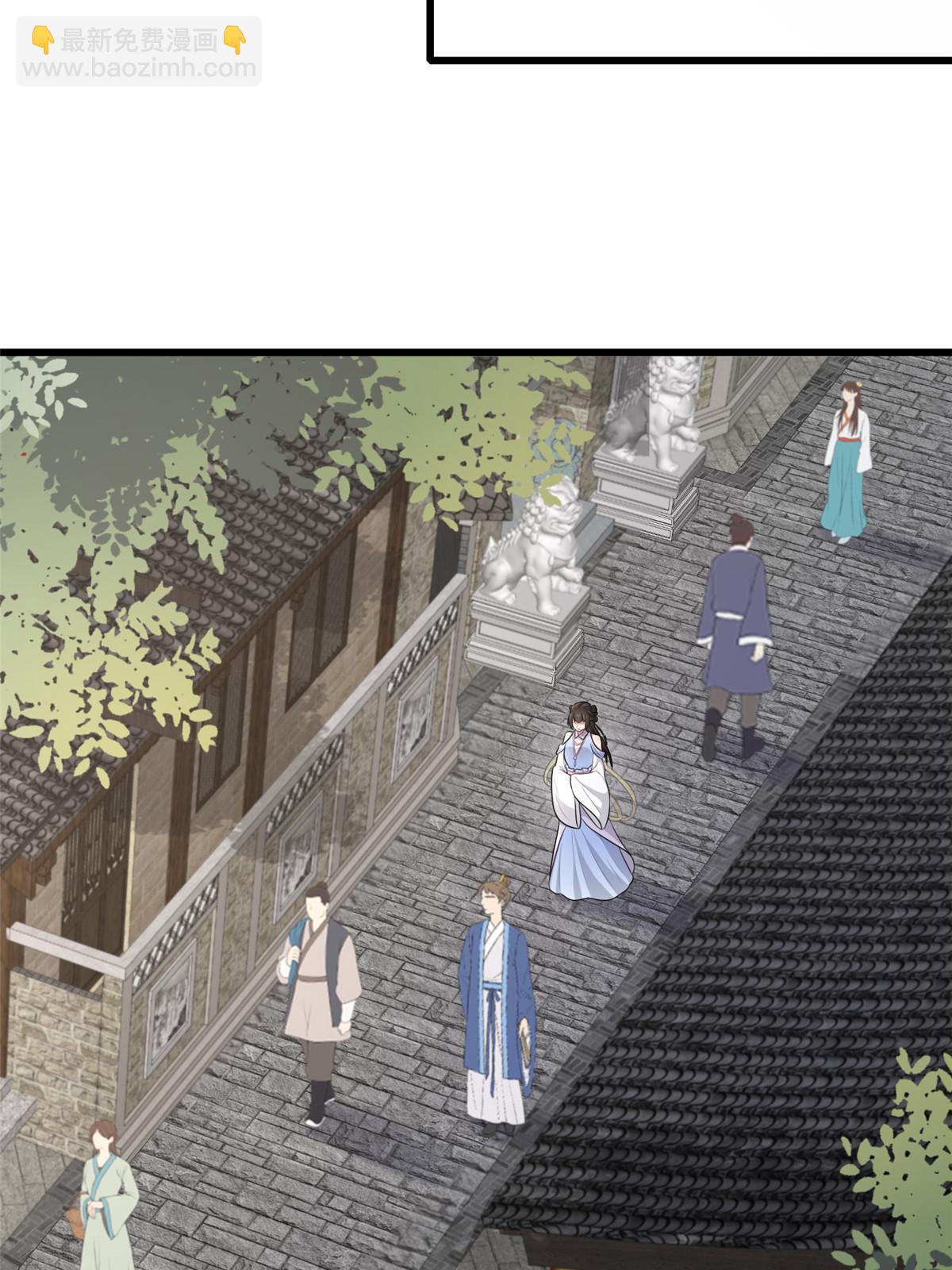 158 密谋(1/2)-第161话