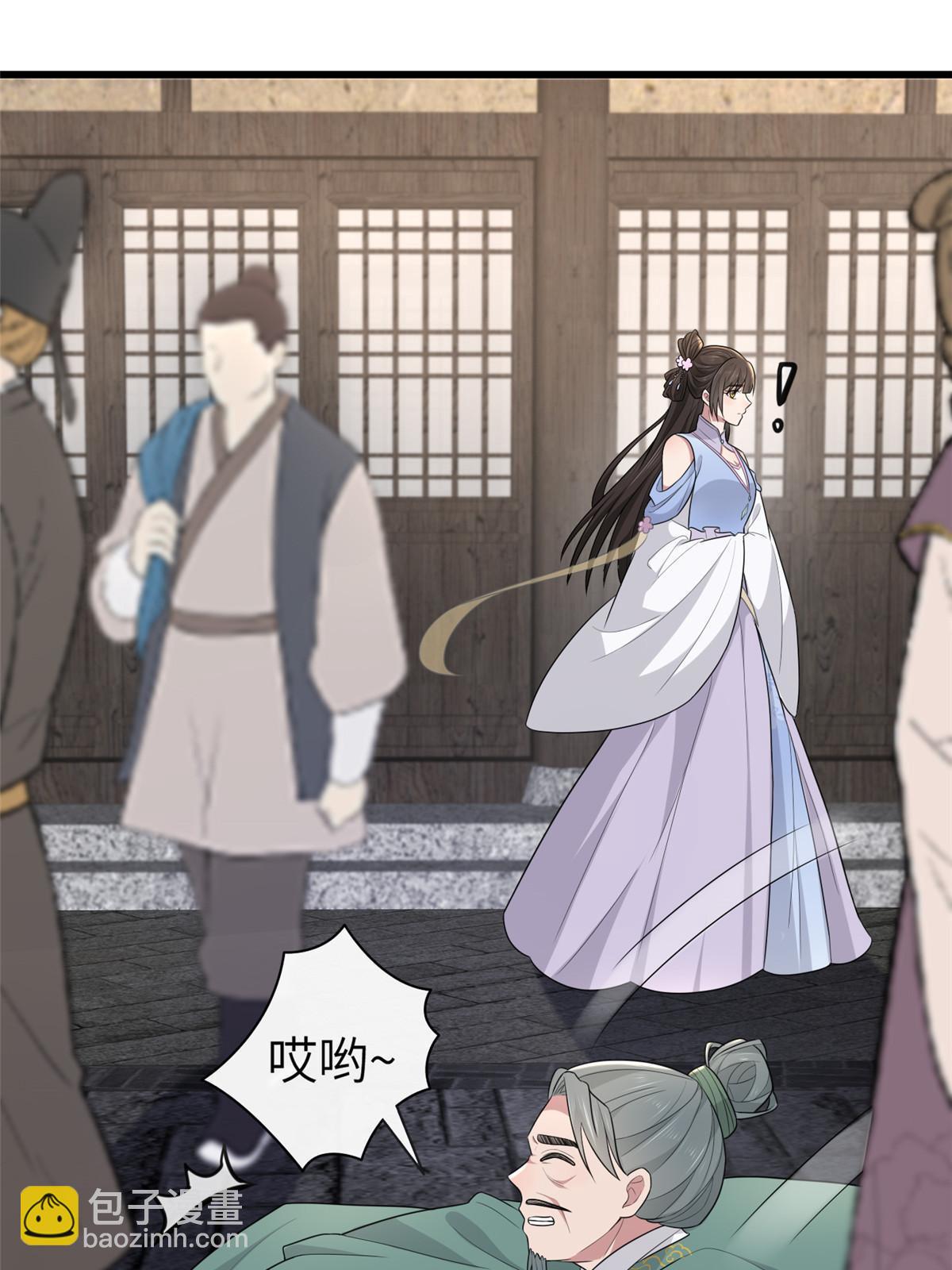 158 密谋(1/2)-第161话
