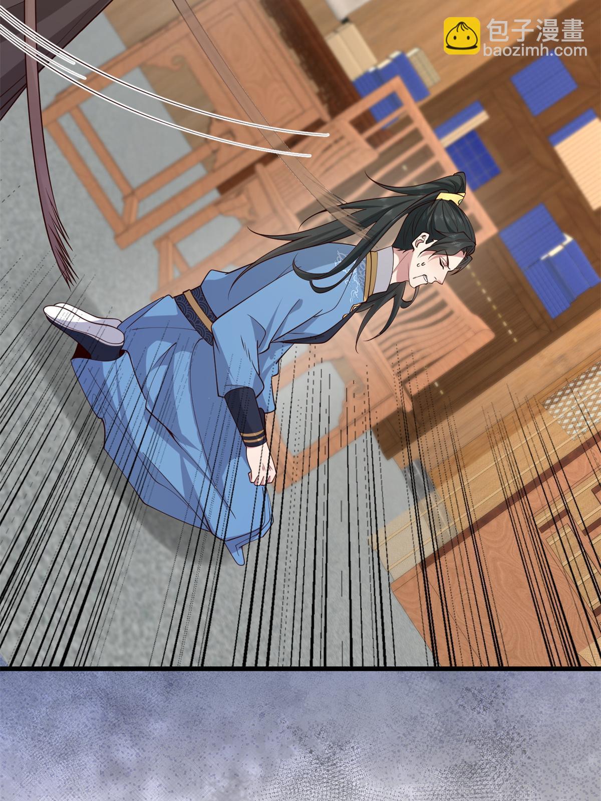 162 穆千玄的代价(1/2)-第165话