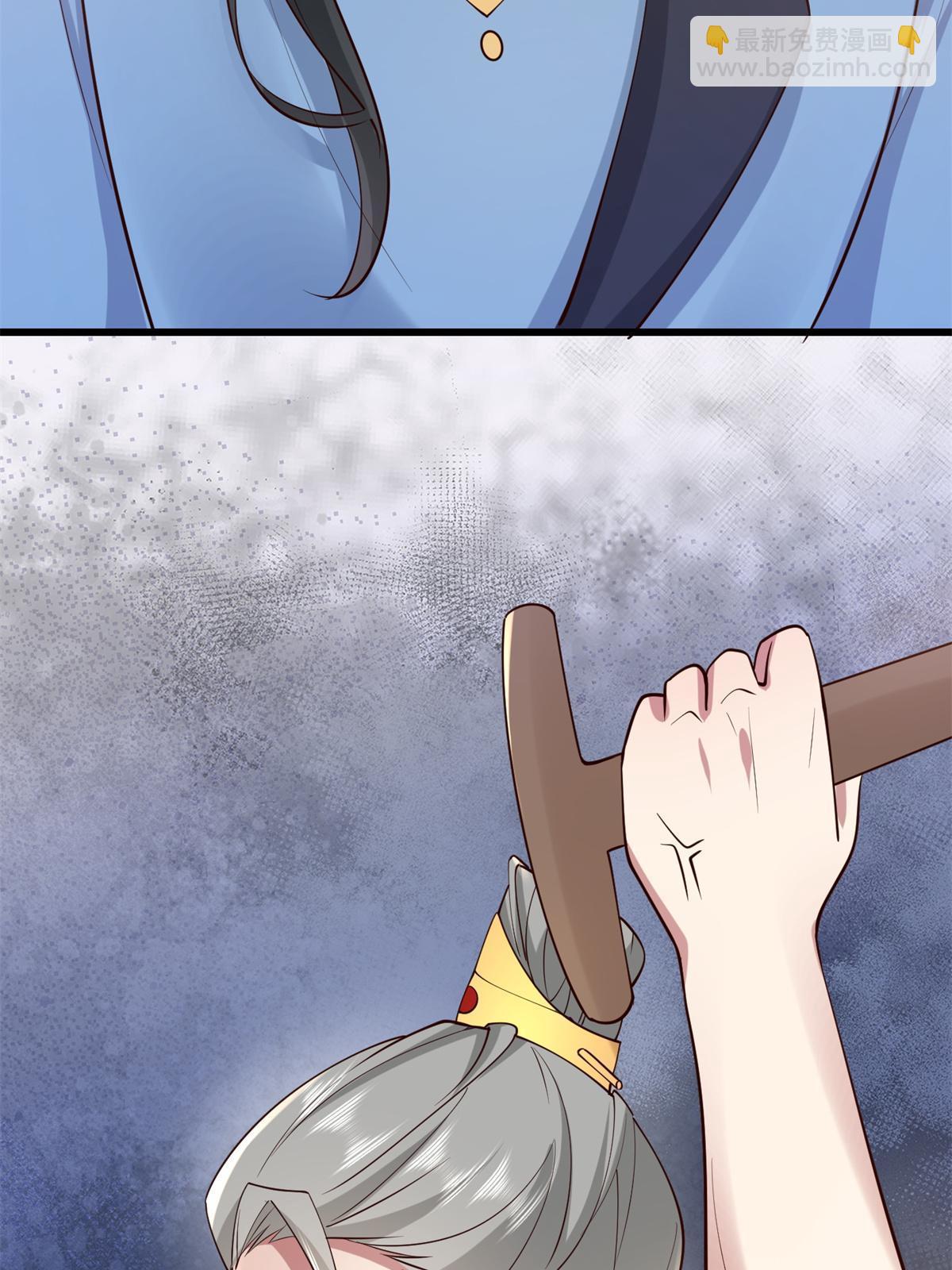 162 穆千玄的代价(1/2)-第165话