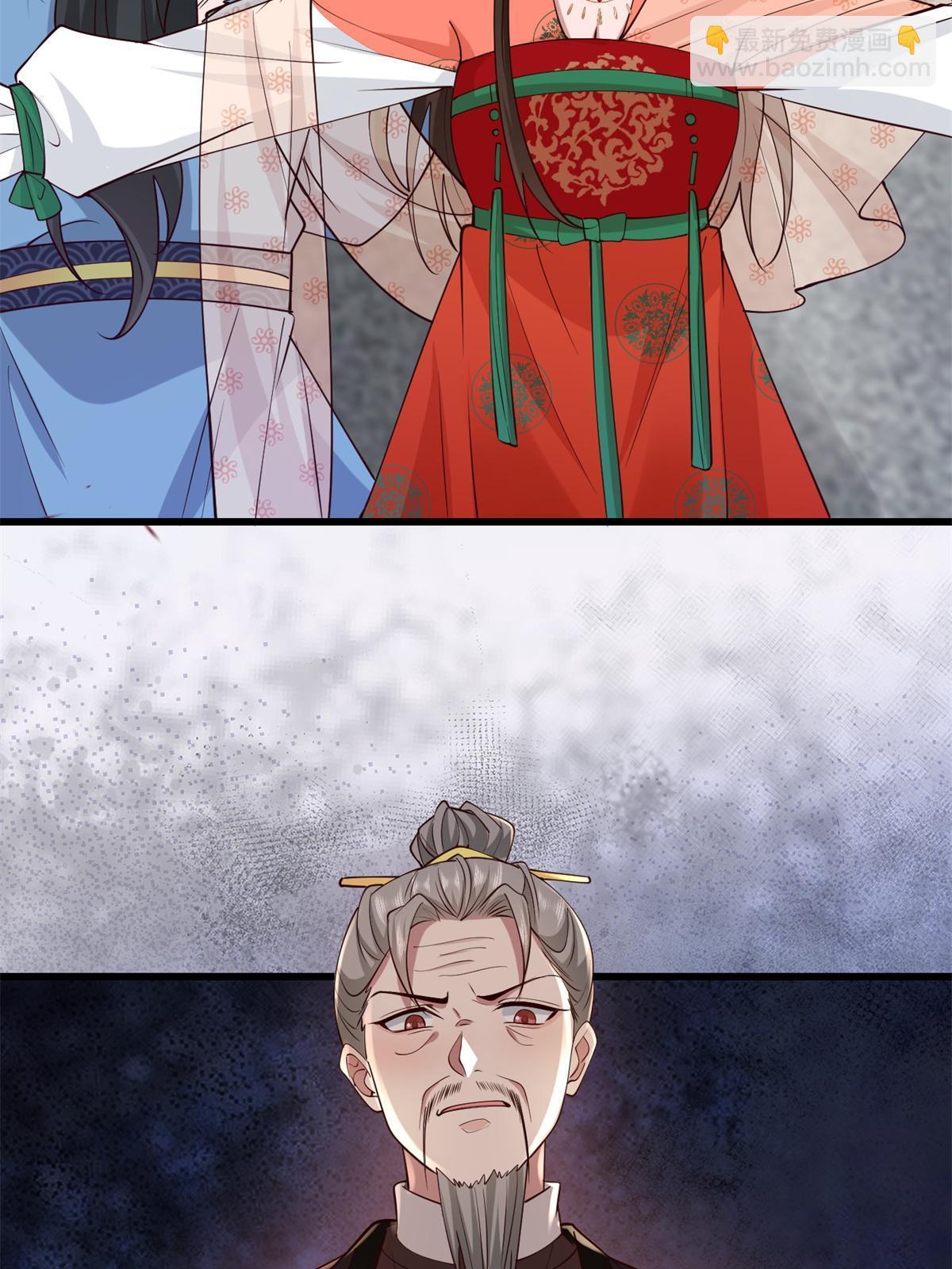 162 穆千玄的代价(1/2)-第165话
