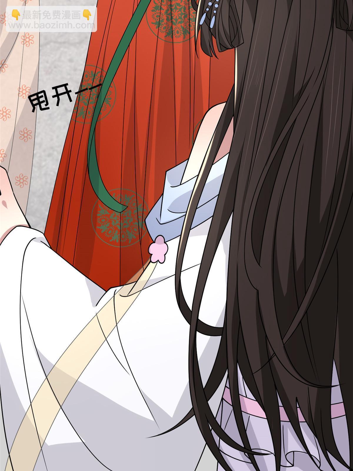 164 七宝的试探(1/2)-第167话
