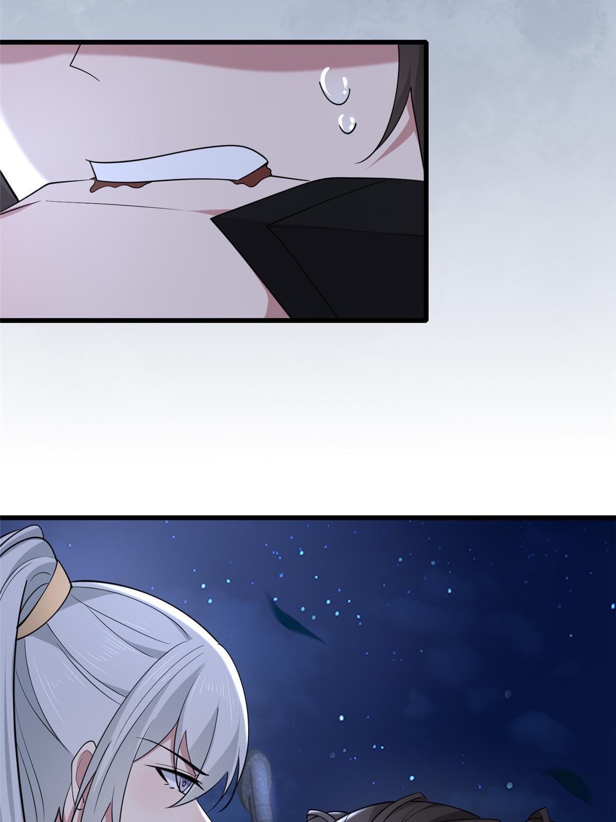 166 这辈子别想甩开我(1/2)-第169话