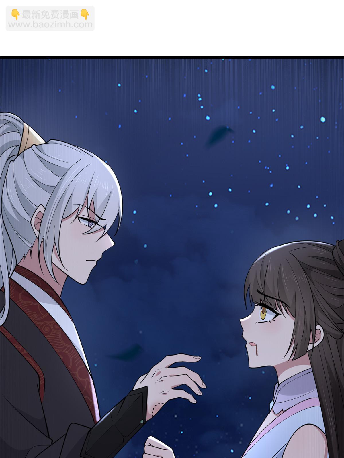 166 这辈子别想甩开我(1/2)-第169话