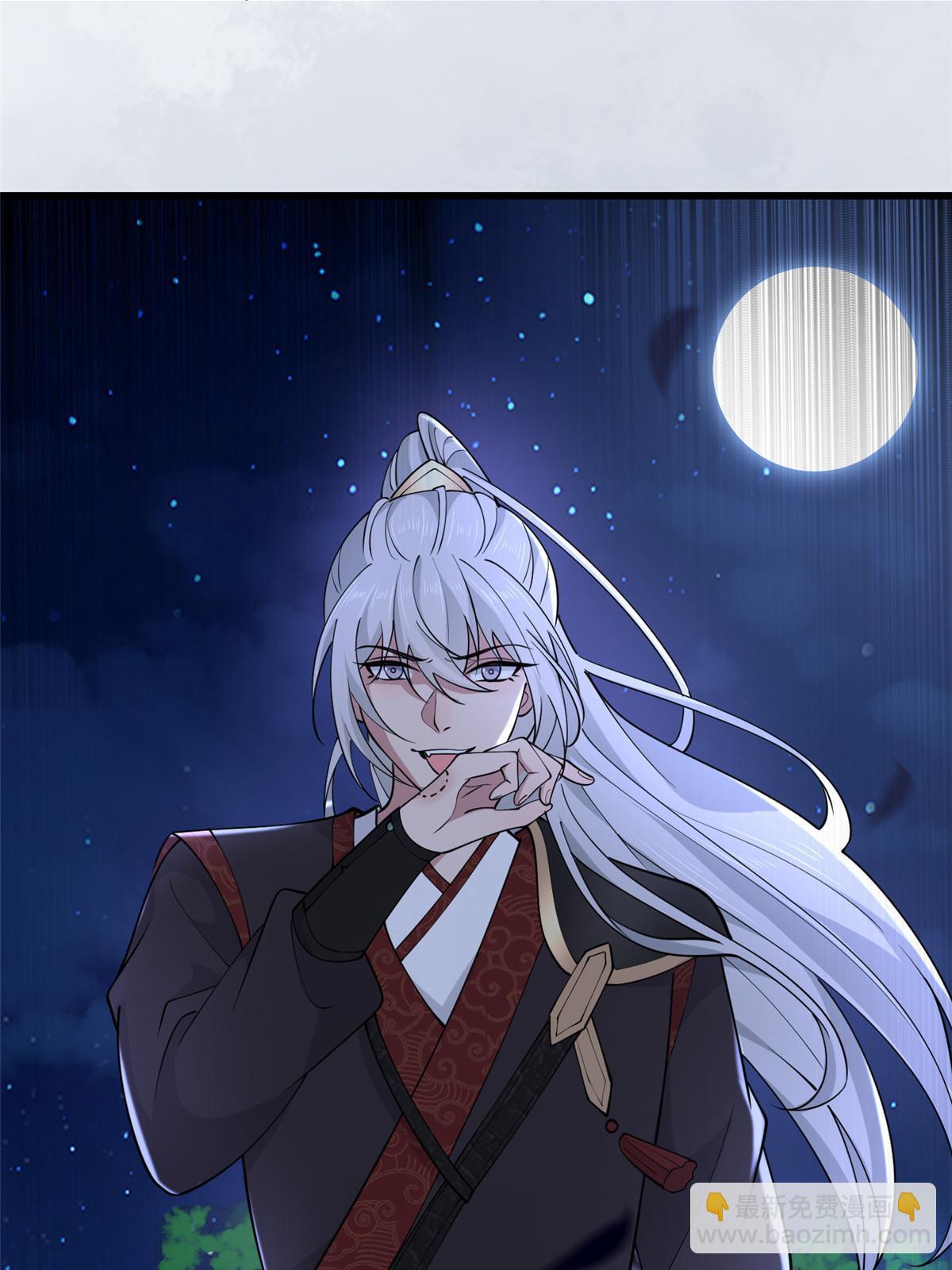 166 这辈子别想甩开我(1/2)-第169话