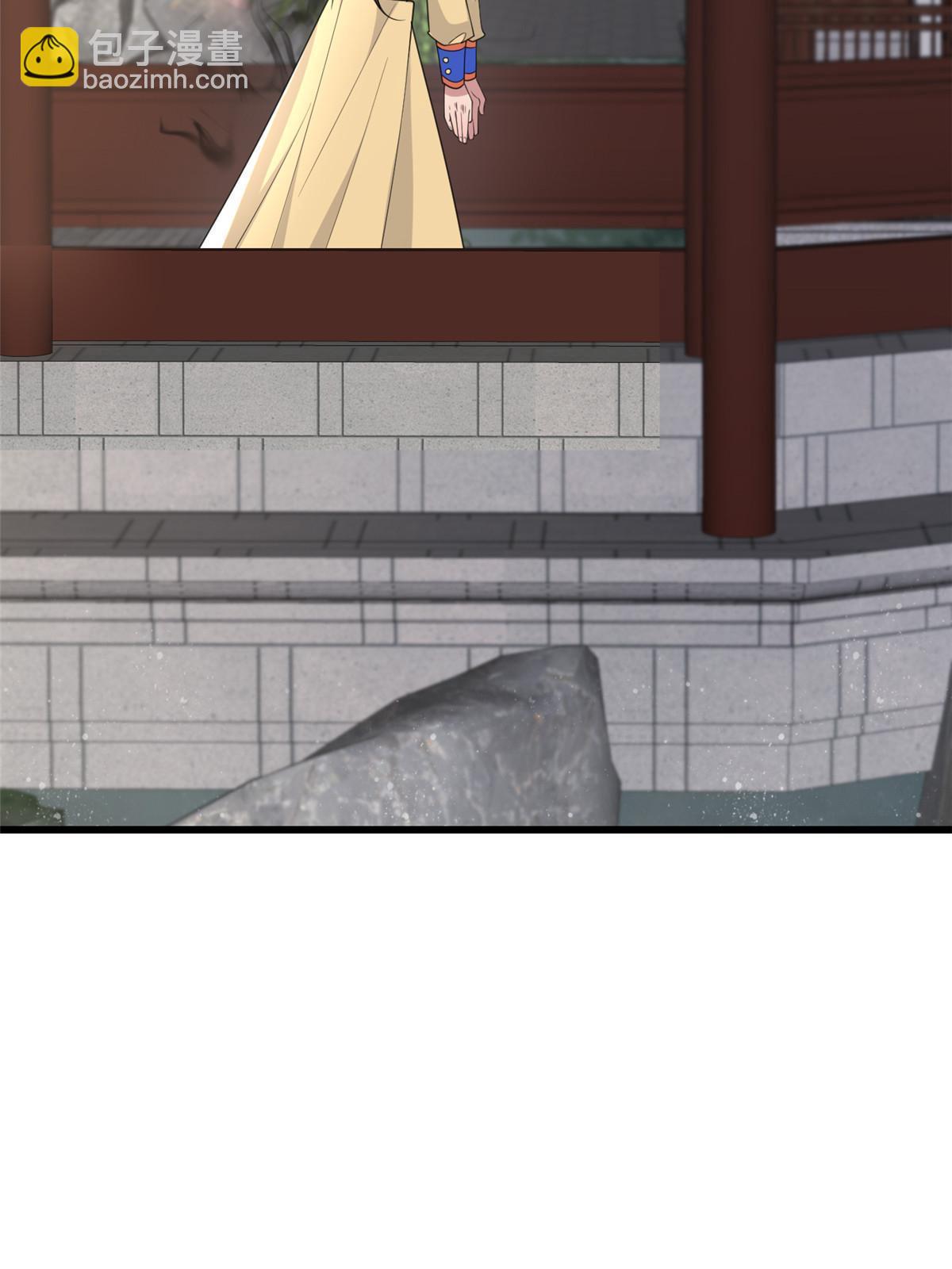 168 秦幼铮杀人！(1/2)-第171话