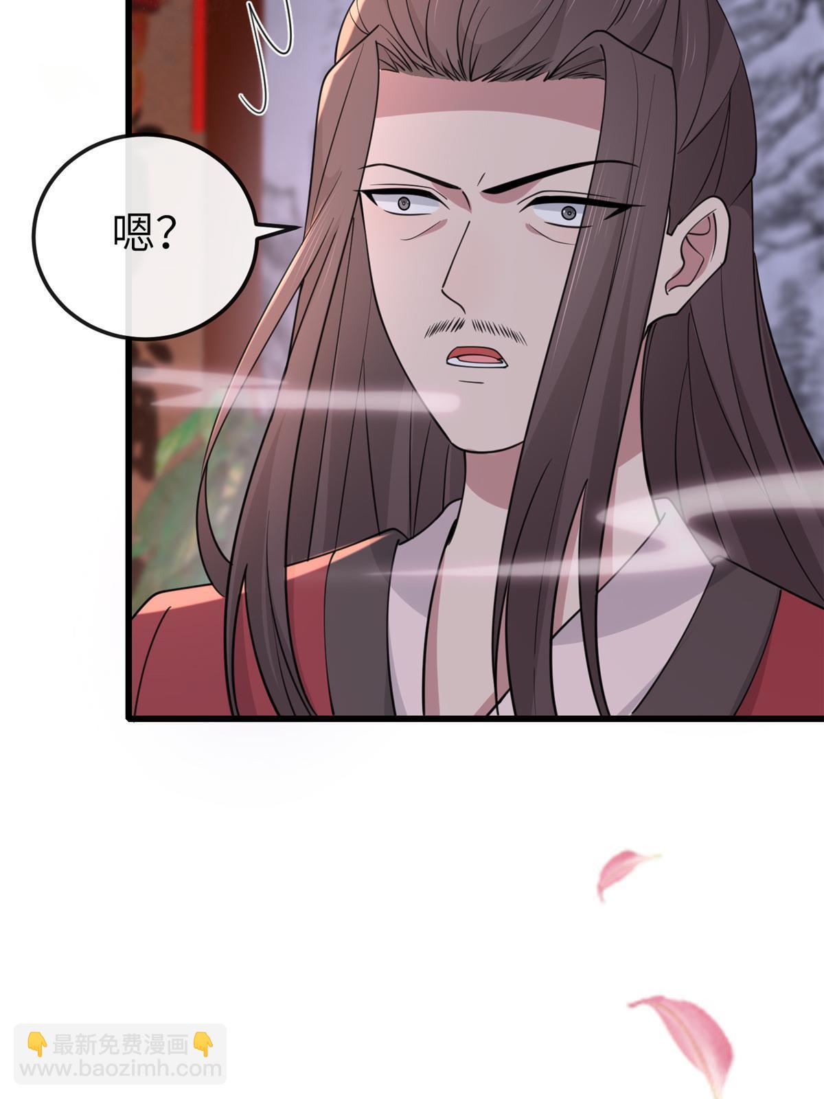 170 华离回生之计(1/2)-第173话