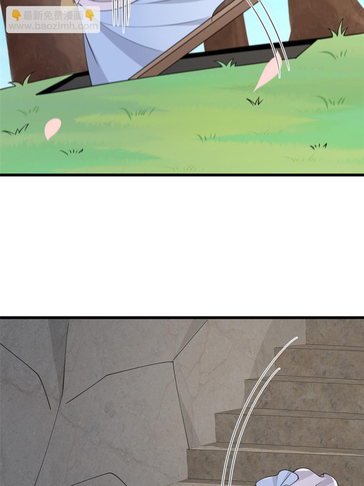 172 天降横财(1/2)-第175话
