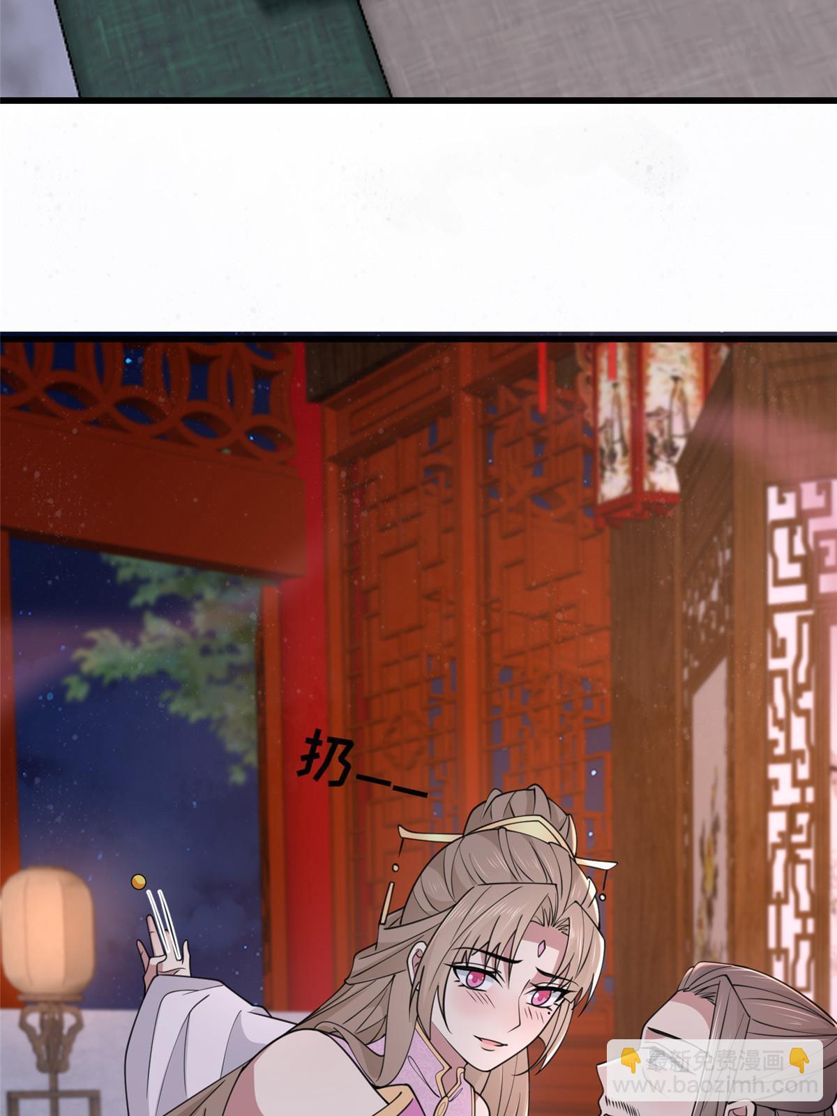 174 秦幼铮死了(1/2)-第177话